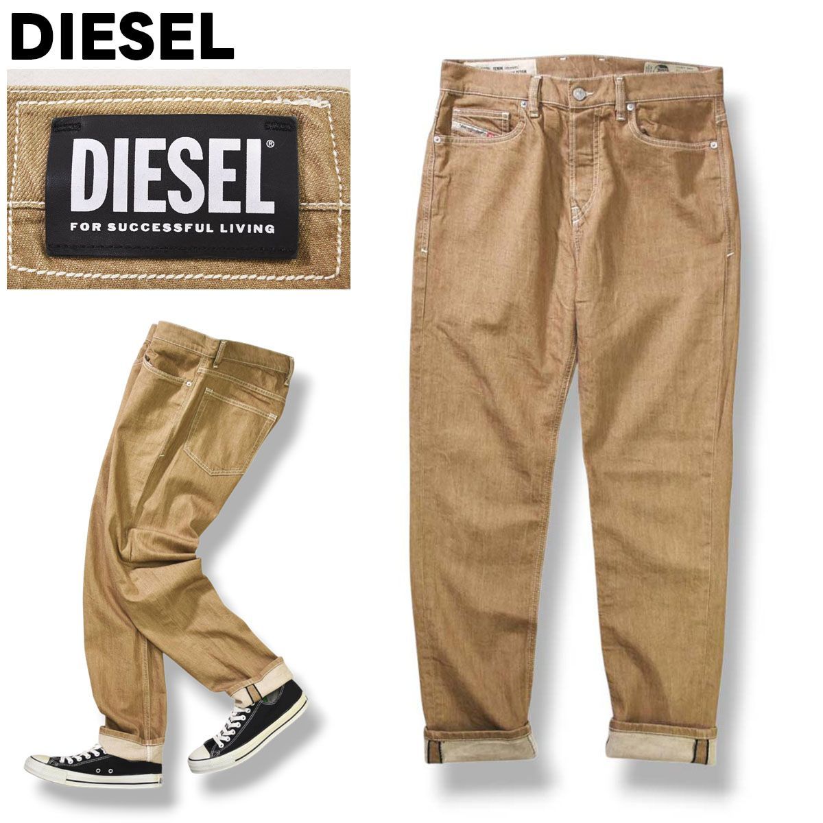 メンズ 【美品】 ルーマニア製 ディーゼル DIESEL D－VIDER キャロット 