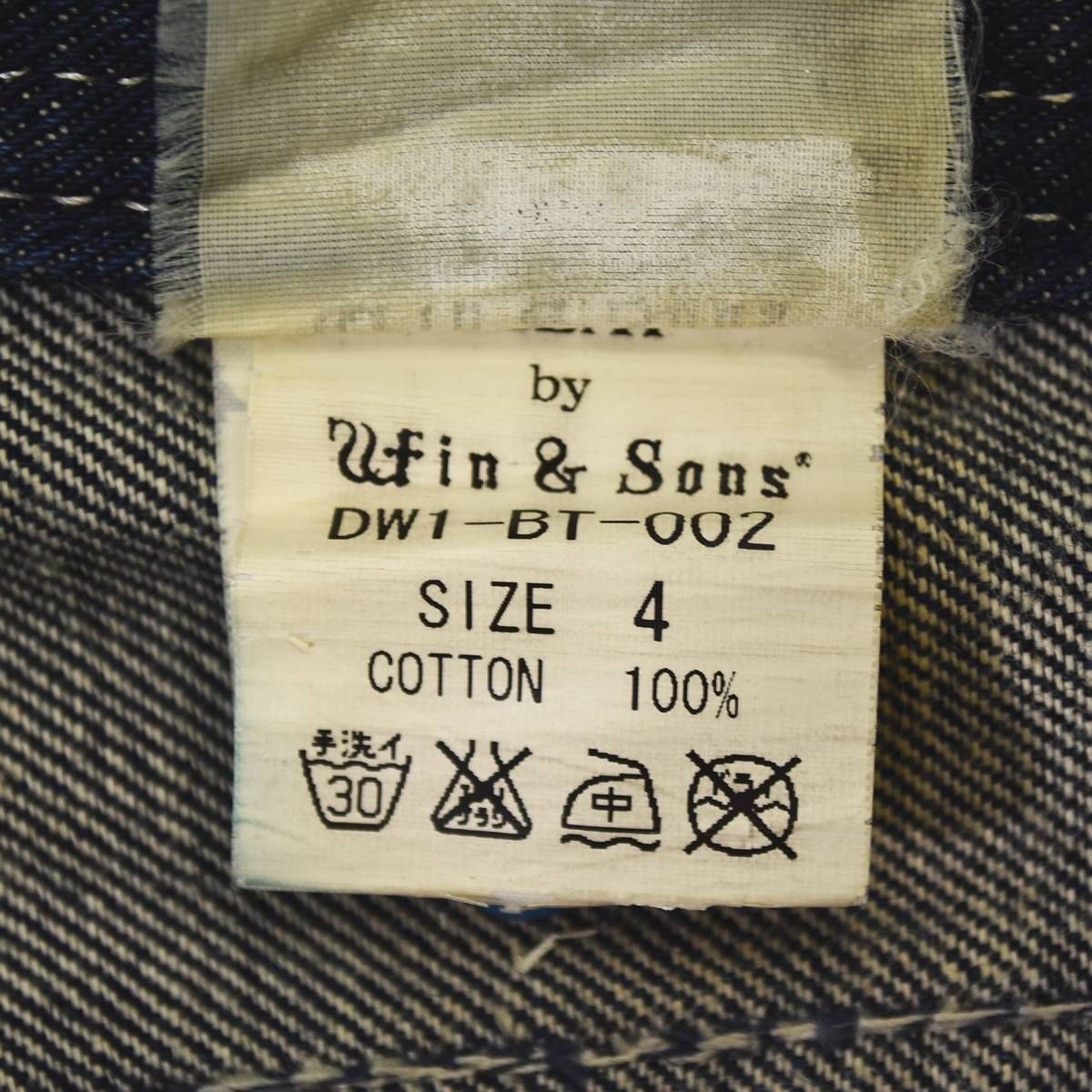 日本製 ディレイ バイ ウィンアンドサンズ DELAY by Win＆Sons フレア 