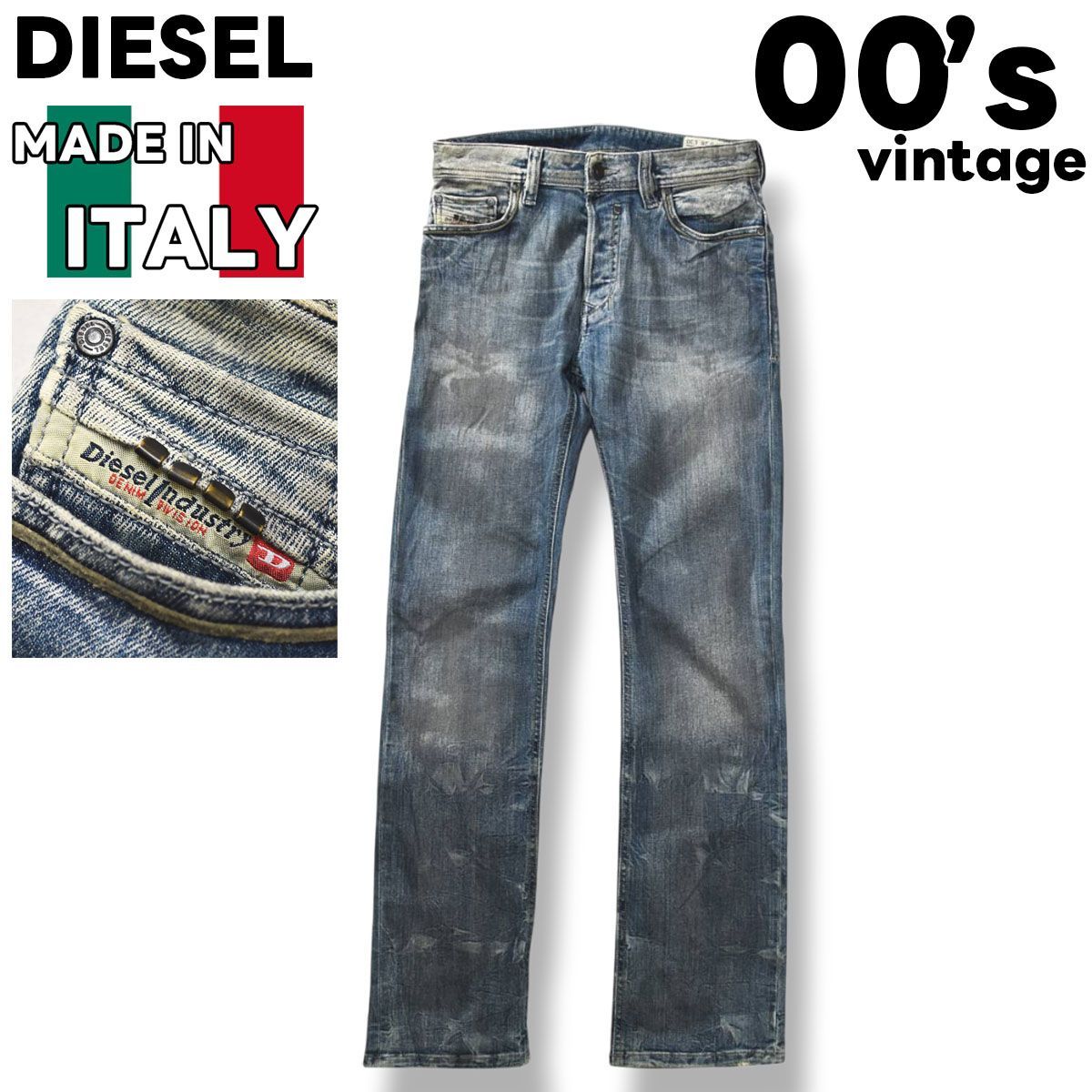 00s archive イタリア製 ディーゼル DIESEL SAFADO ウォッシュド 加工 