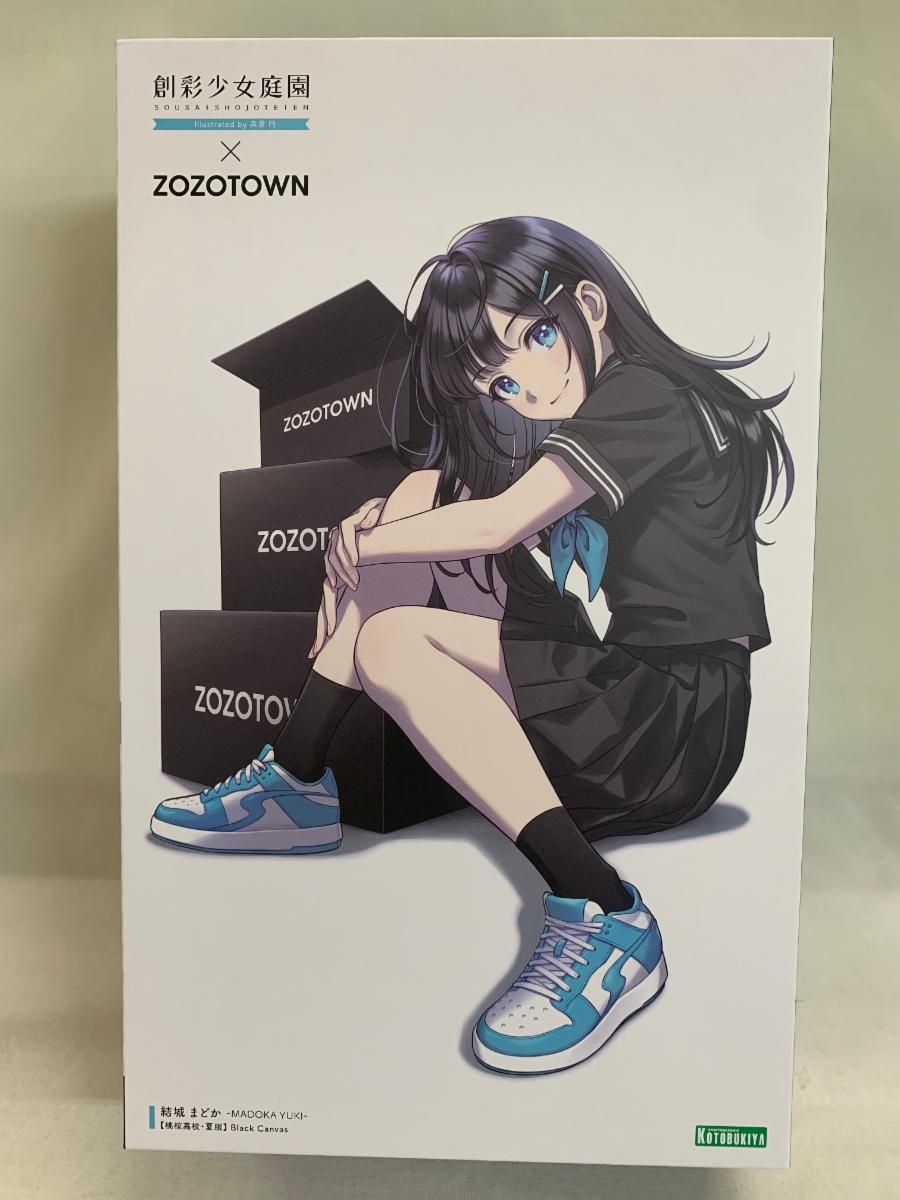 未開封】ZOZOTOWN限定 結城 まどか【桃桜高校・夏服】Black Canvas 創