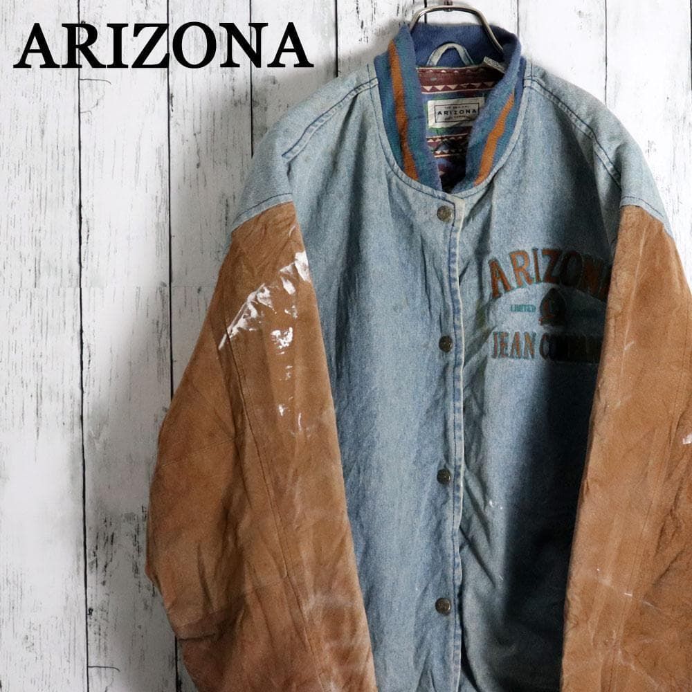 ARIZONA JEAN COMPANY デニムスタジャン ペイントダメージ - メルカリ