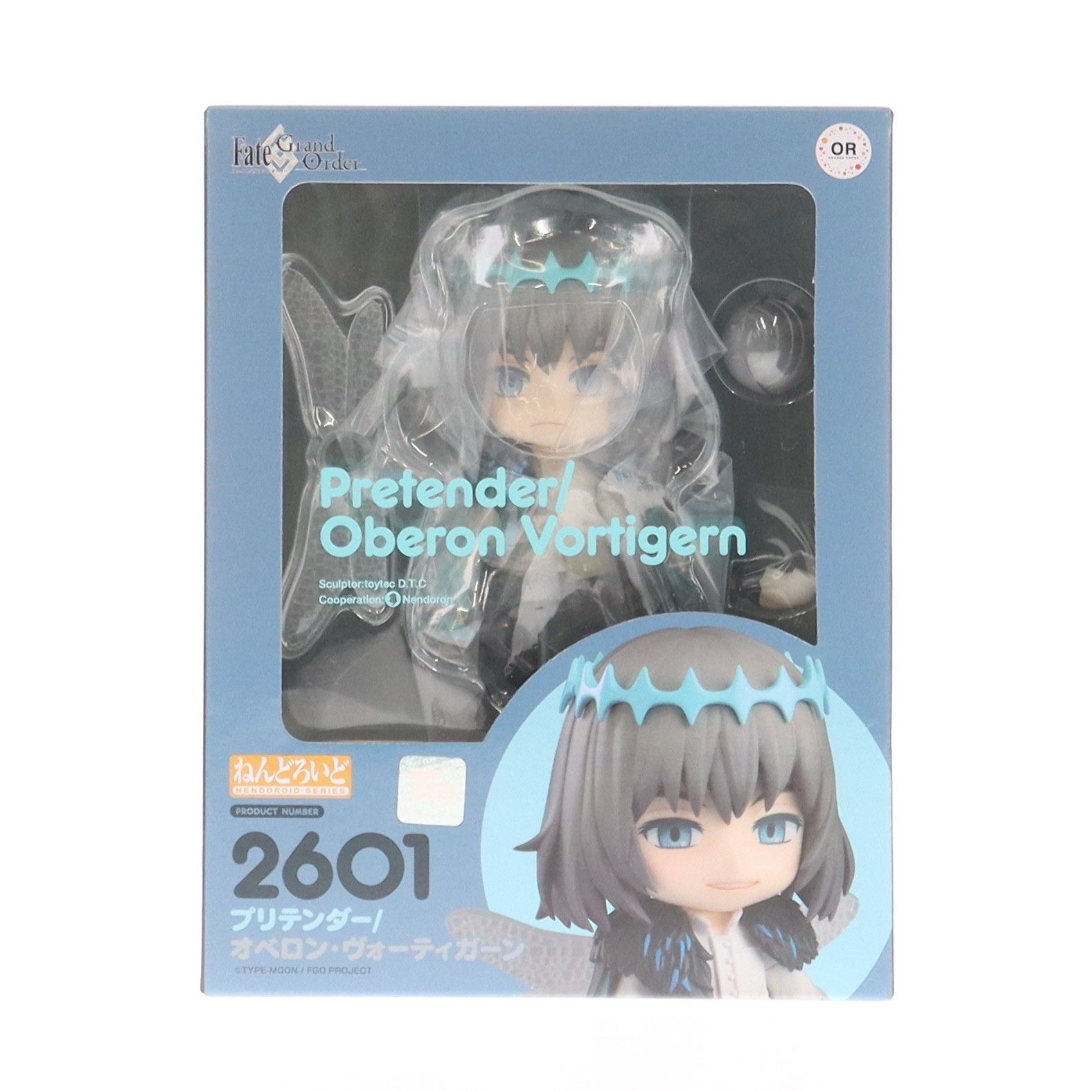ねんどろいど 2601 プリテンダー/オベロン・ヴォーティガーン Fate 