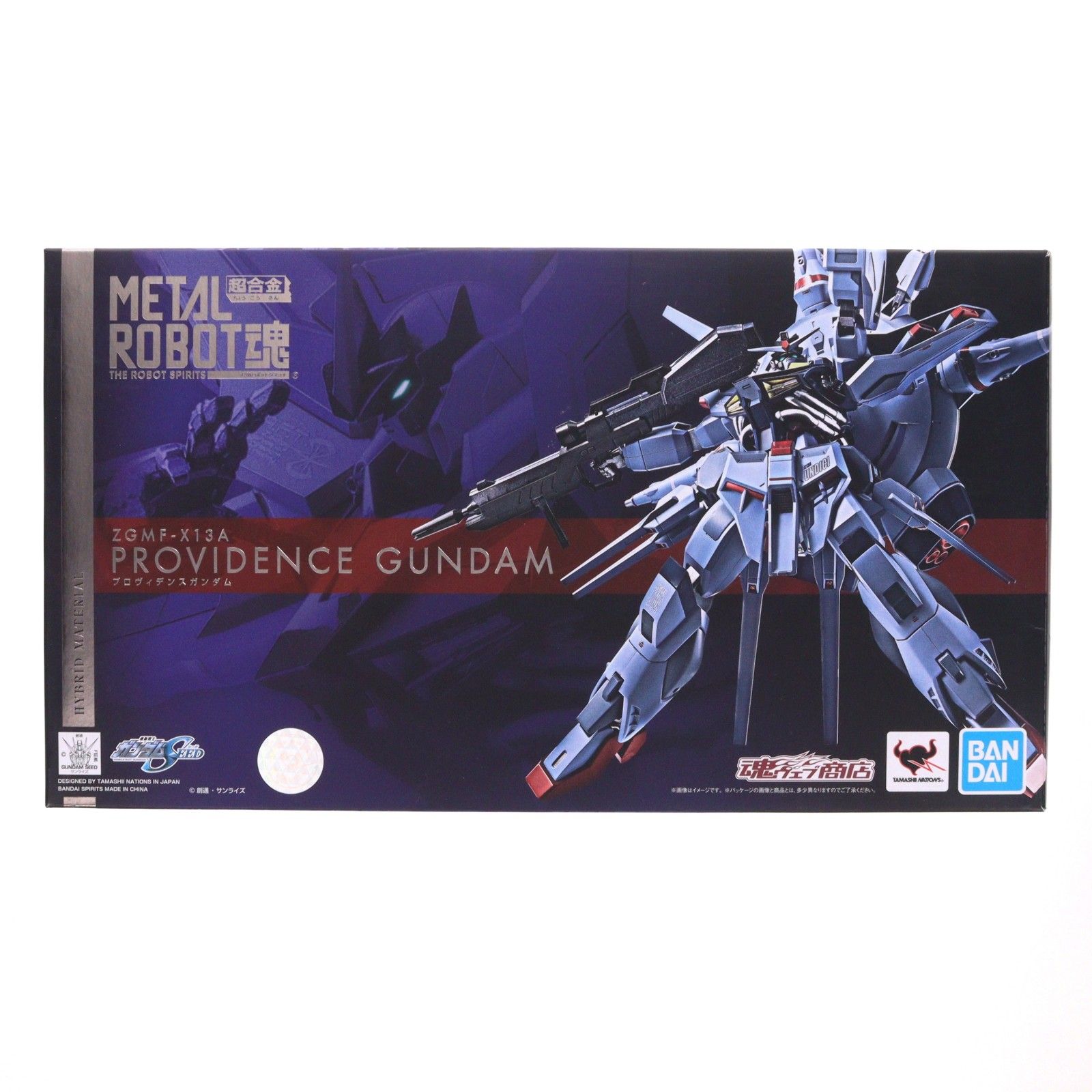 魂ウェブ商店限定 METAL ROBOT魂(SIDE MS) プロヴィデンスガンダム