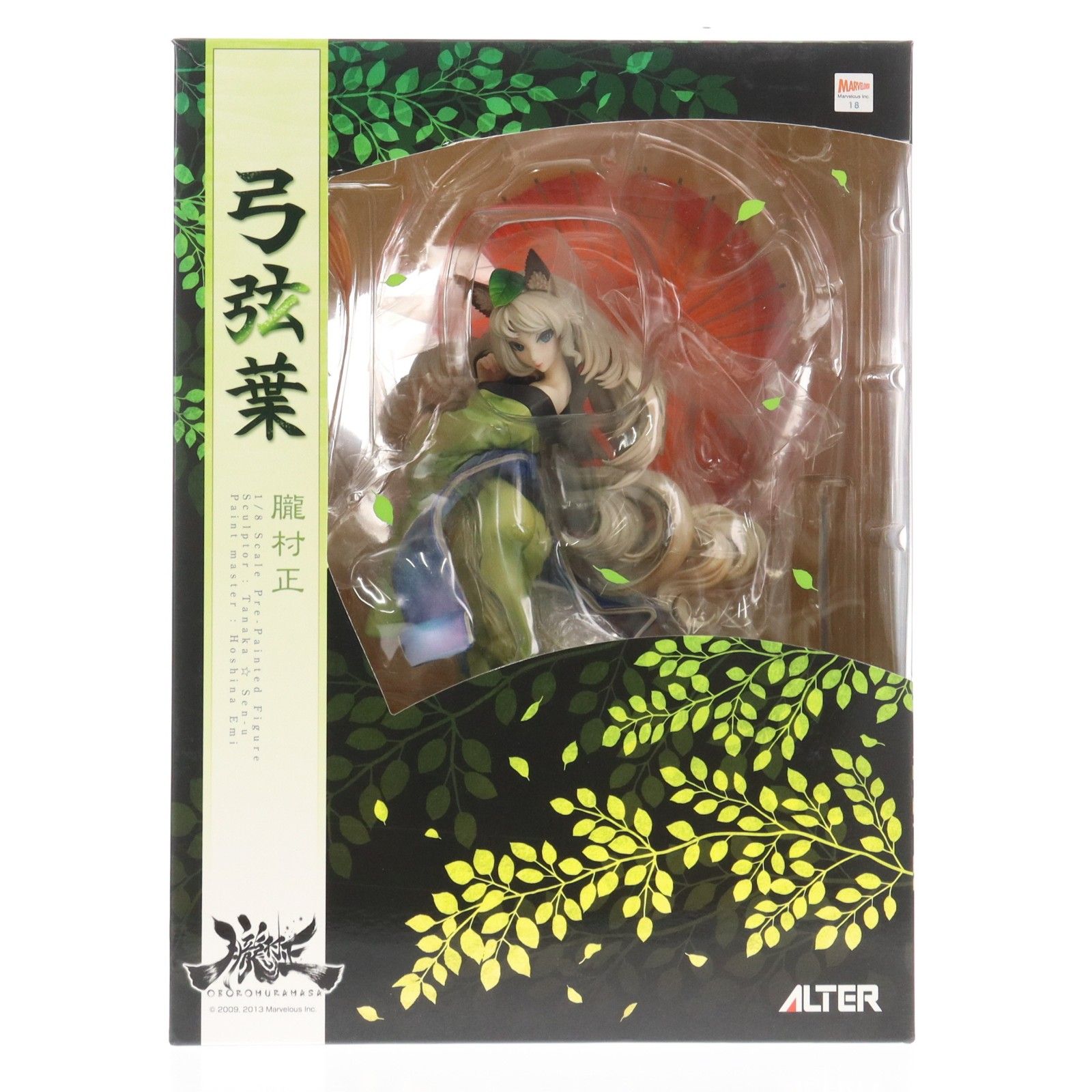弓弦葉(ゆずるは) 朧村正 1/8 完成品 フィギュア アルター - メルカリ