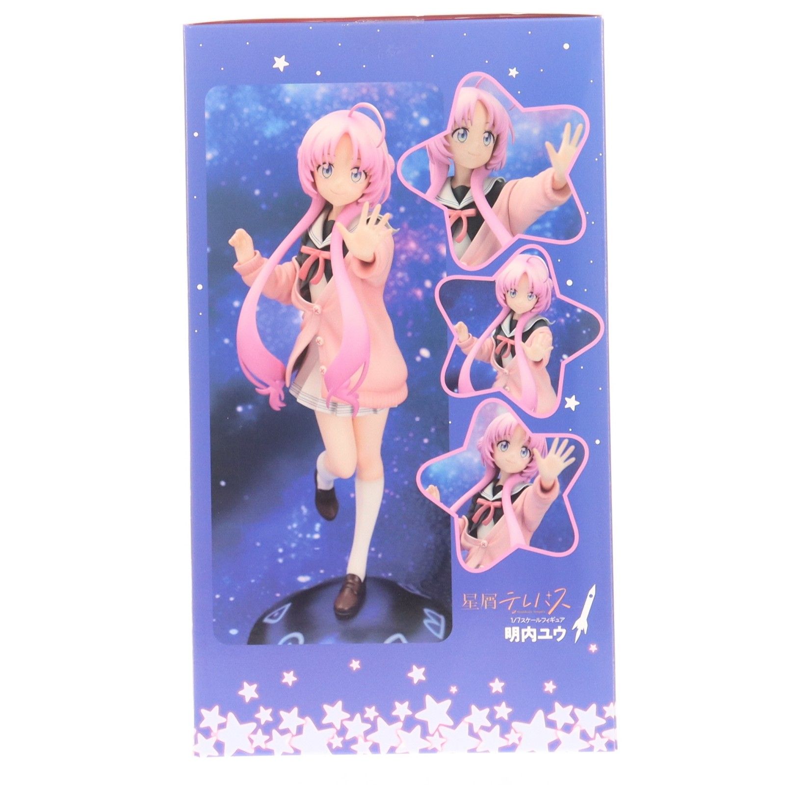 明内ユウ(あけうちゆう) TVアニメ『星屑テレパス』 1/7 完成品