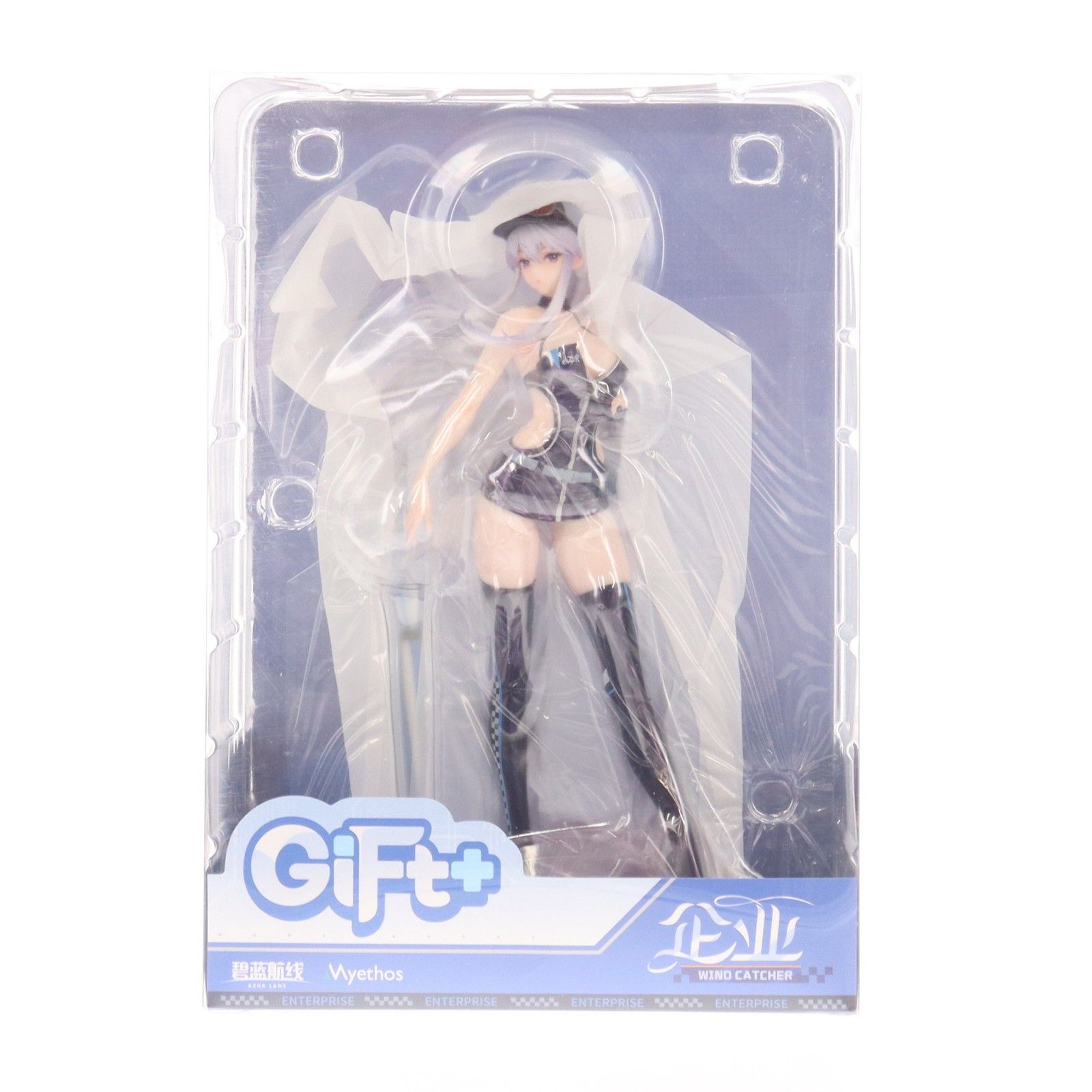 Gift+ エンタープライズ ウィンド・キャッチャー アズールレーン 1/8 