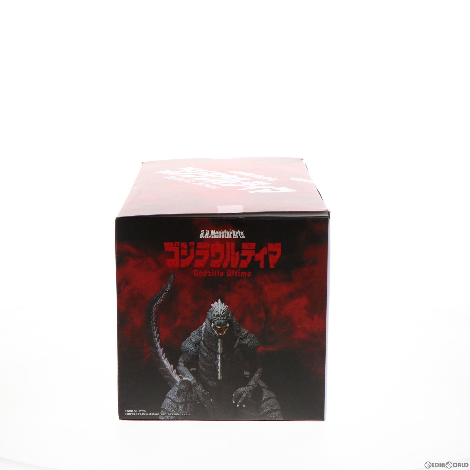 S.H.MonsterArts ゴジラウルティマ ゴジラ S.P ＜シンギュラポイント