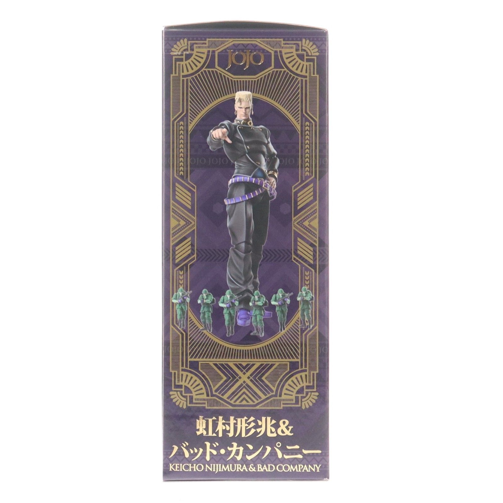 WF2025(夏)&MEDICOS ONLINE SHOP限定特典無し 超像可動 虹村形兆