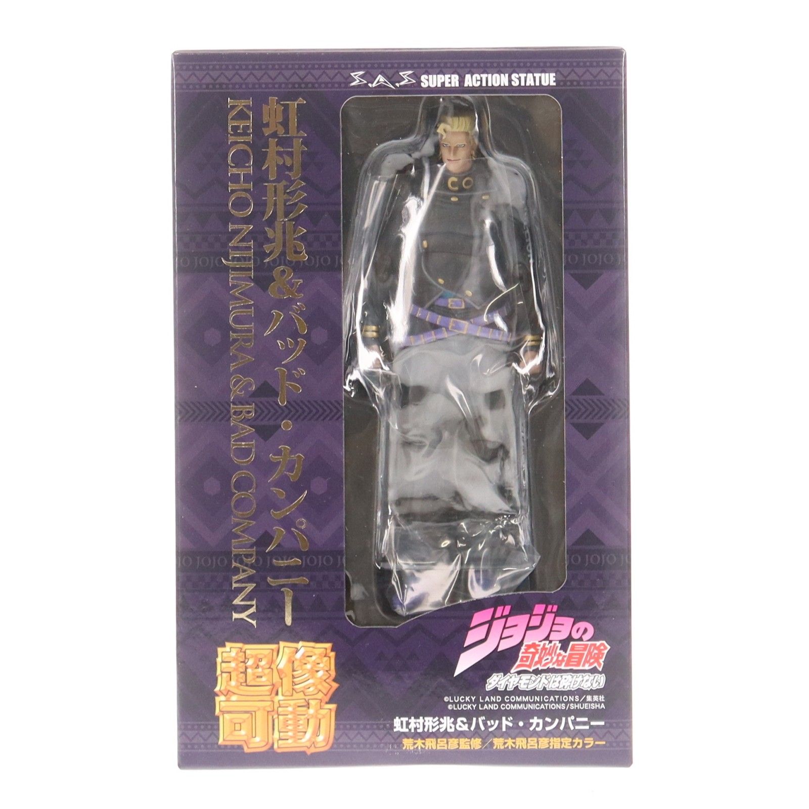 WF2025(夏)&MEDICOS ONLINE SHOP限定特典無し 超像可動 虹村形兆
