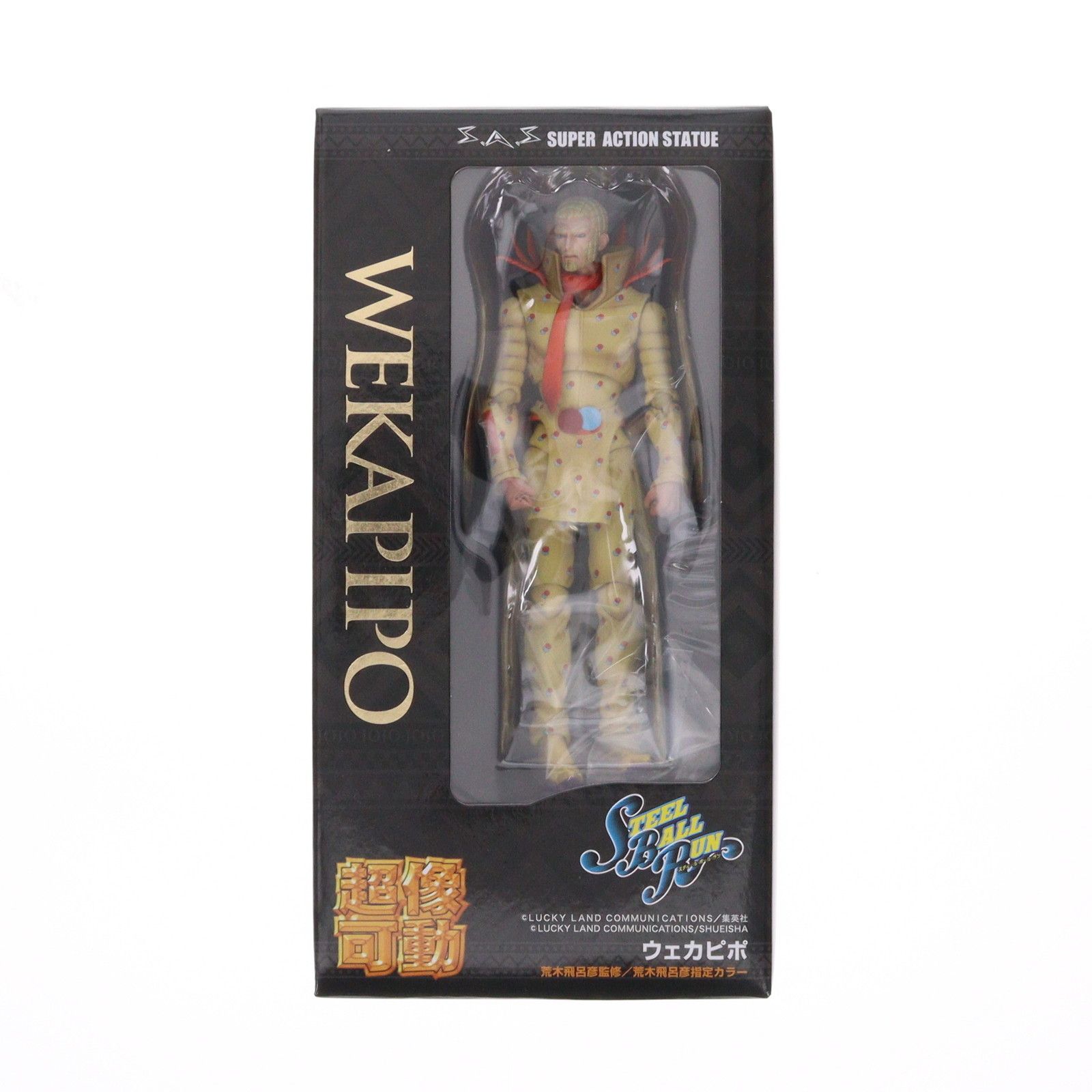 WF2025(夏)&MEDICOS ONLINE SHOP限定特典無し 超像可動 ウェカピポ