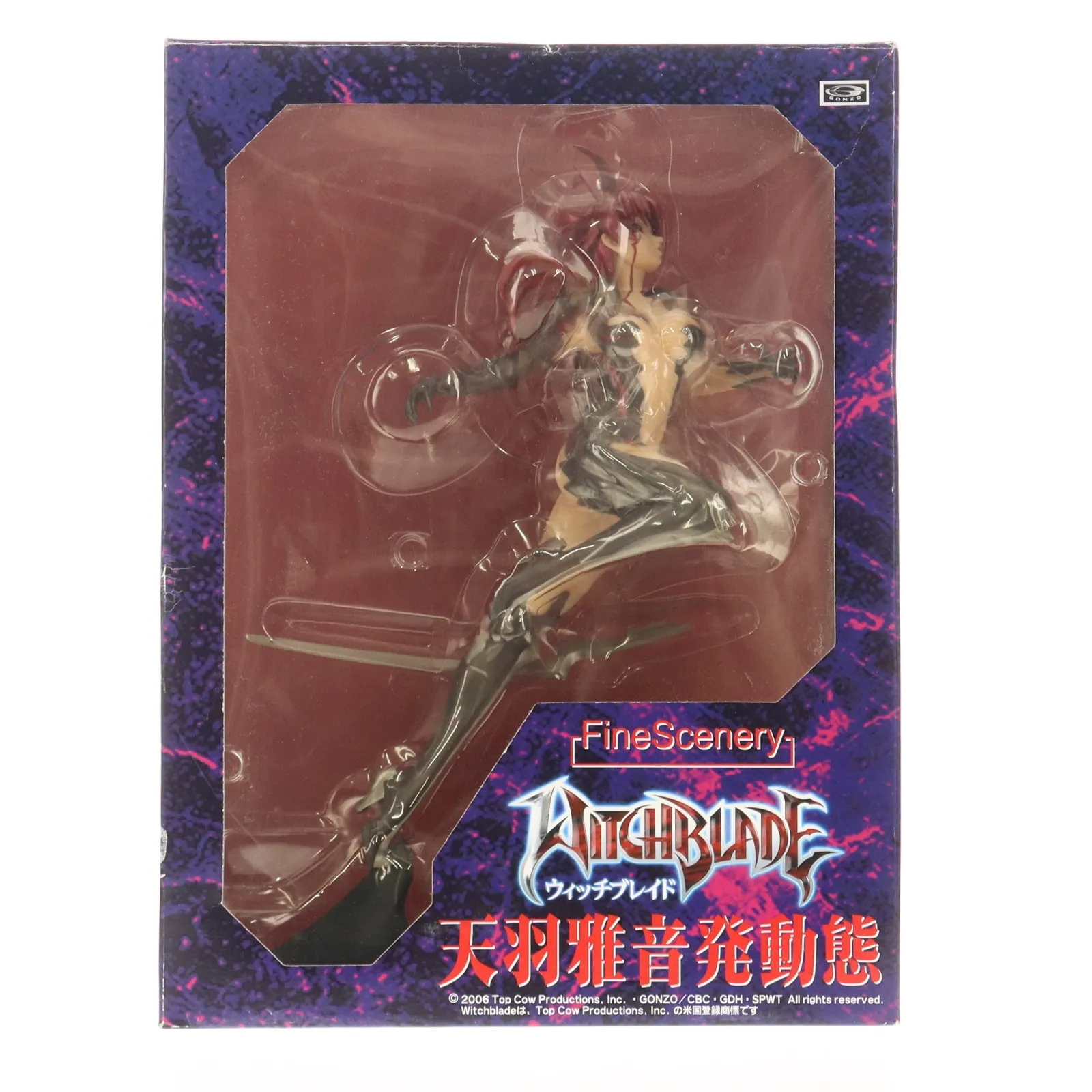 ウィッチブレイド 天羽雅音 いろっぽまさね フィギュア コトブキヤ 