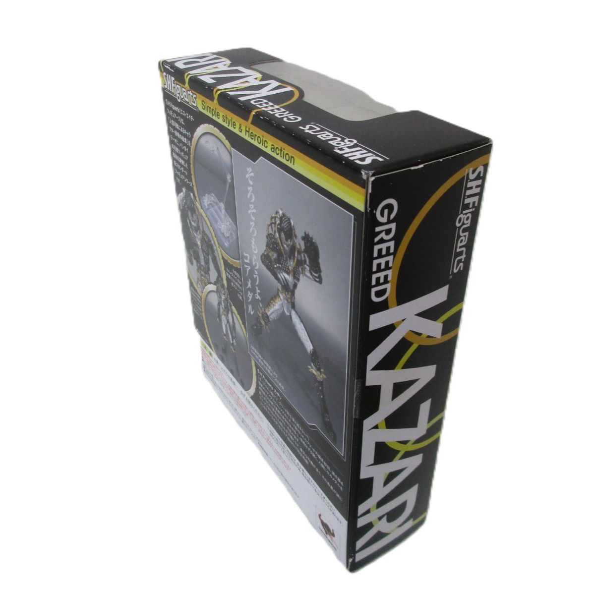 中古】未開封 S.H.Figuarts カザリ 「仮面ライダーオーズ/OOO 