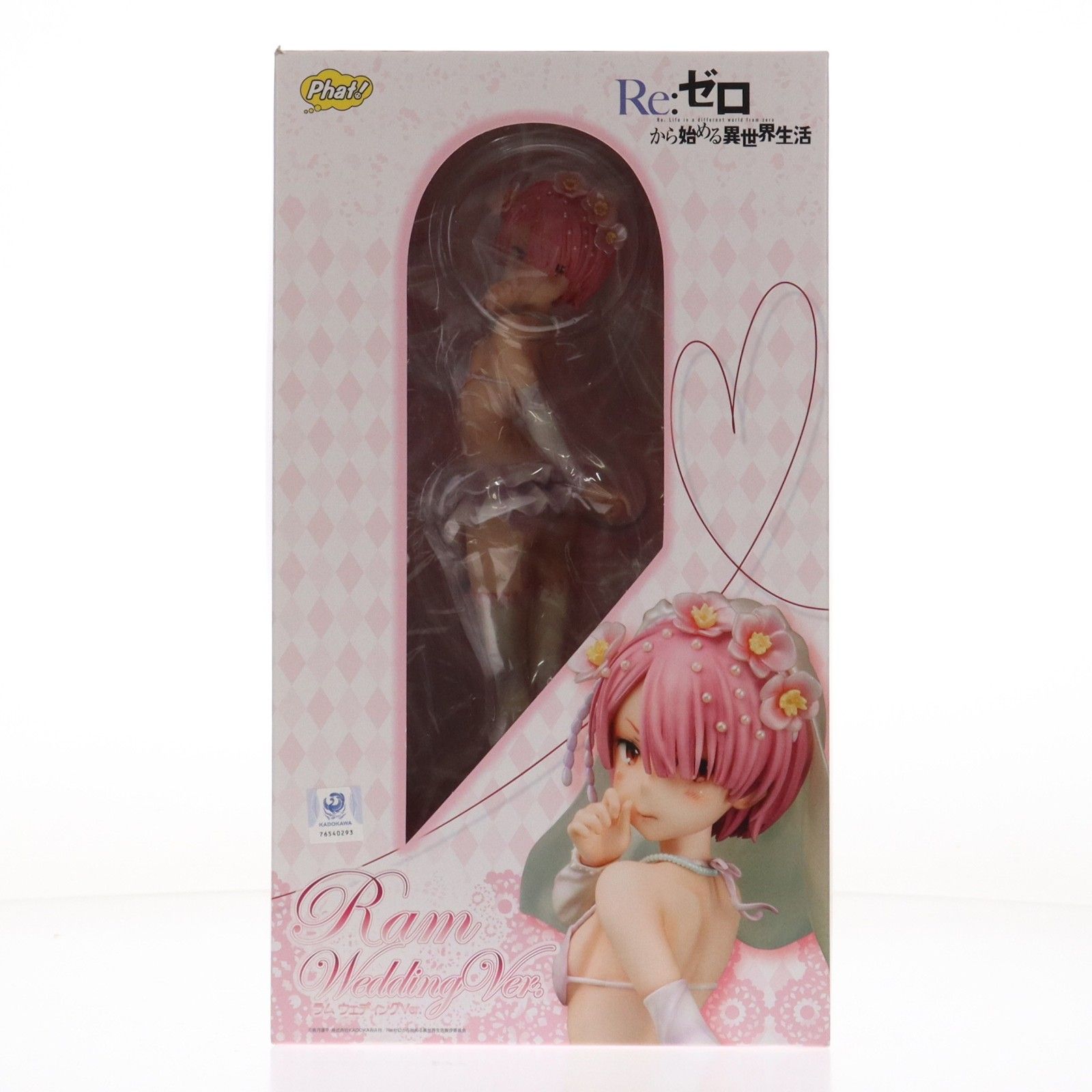 再販) ラム ウェディングVer. Re:ゼロから始める異世界生活 1/7 完成品