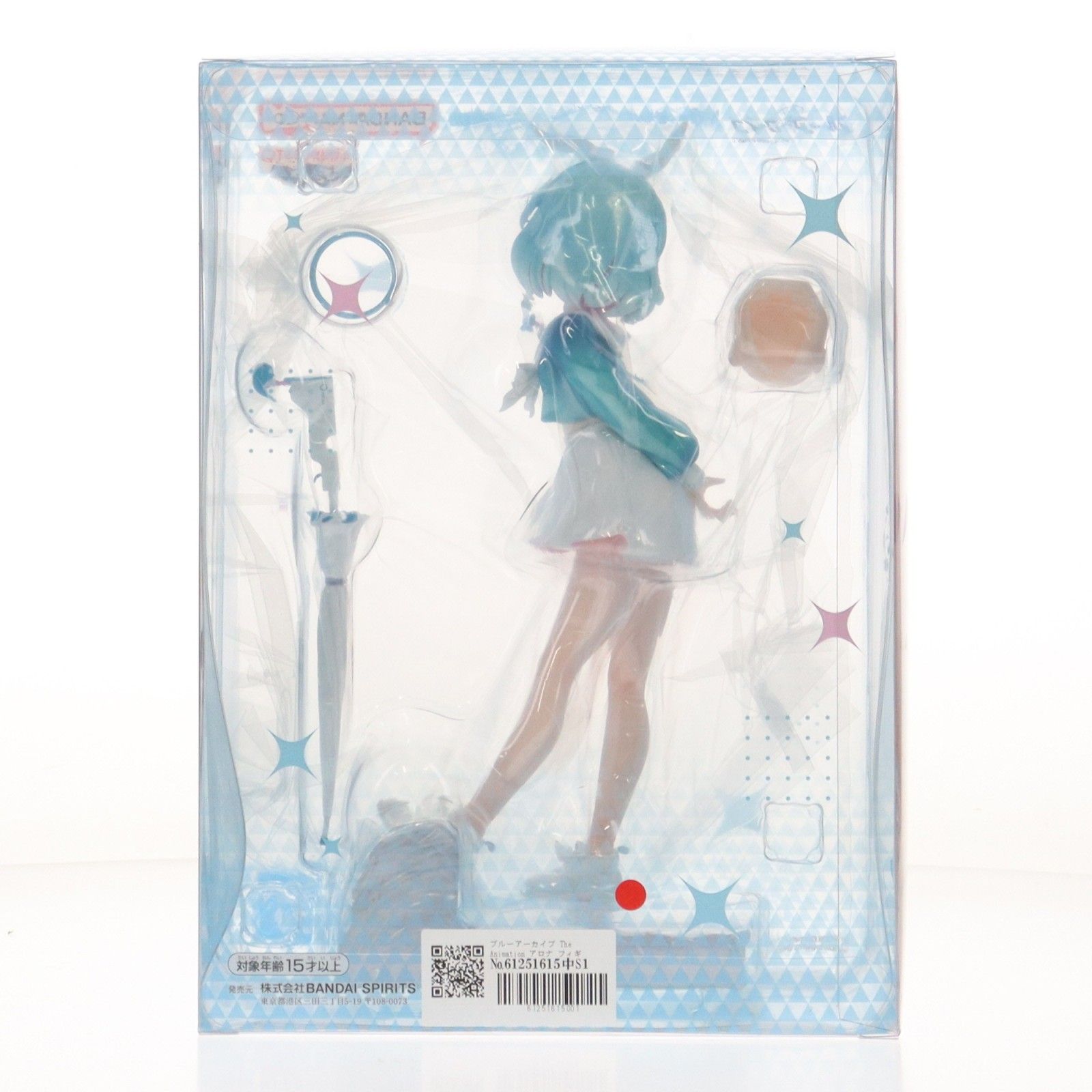 e-BANPRESTO限定 アロナ ブルーアーカイブ -Blue Archive- 完成品