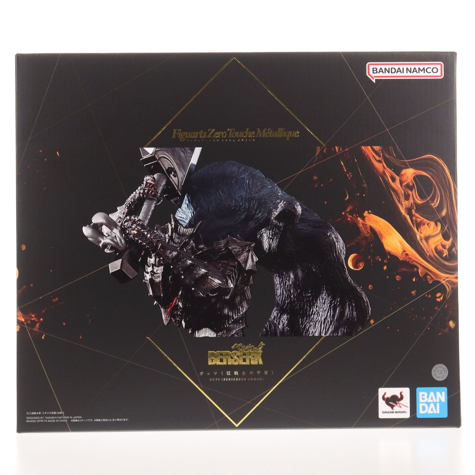 Figuarts Zero Touche Metallique(フィギュアーツゼロ トゥシェ 