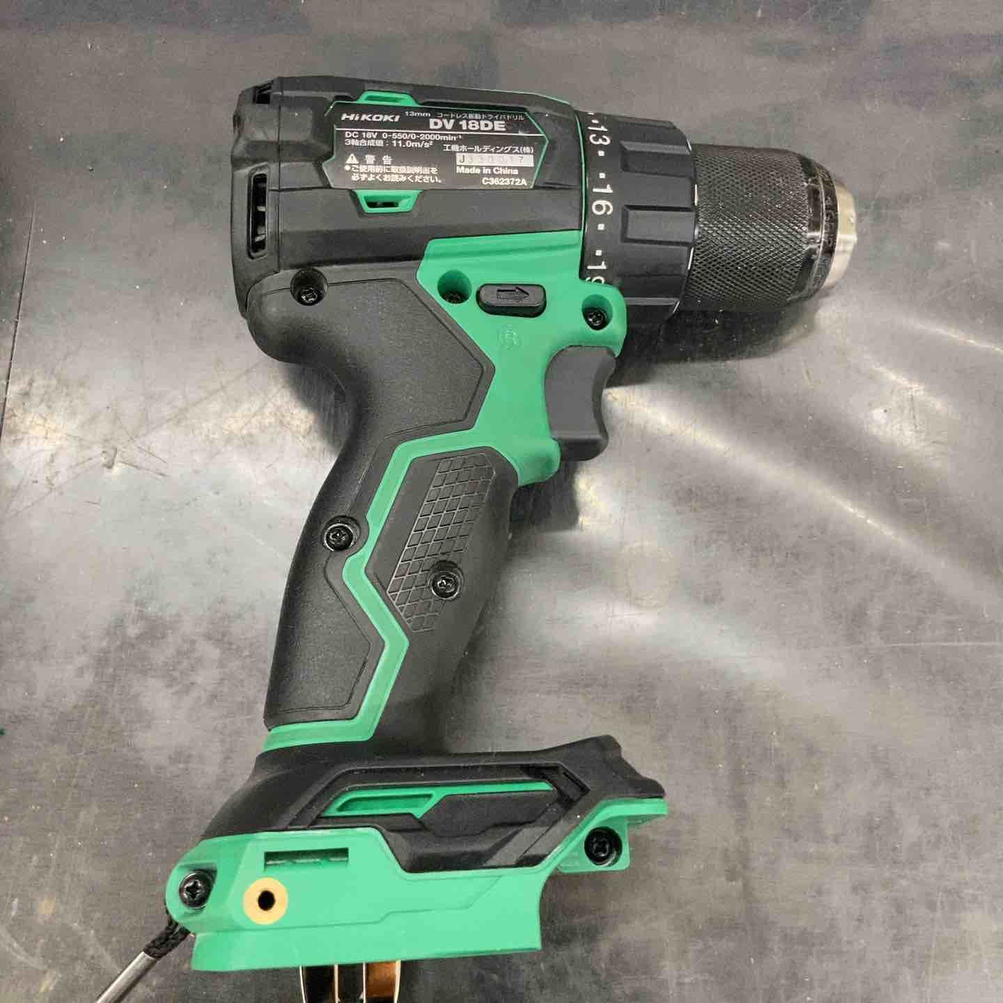 中古品】ハイコーキ(HIKOKI ※旧:日立工機) コードレスドリルドライバー 