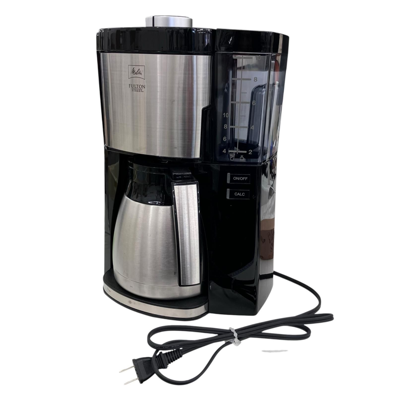 186000 Amway アムウェイ 現状品 メリタコーヒーメーカー MKM-1005 