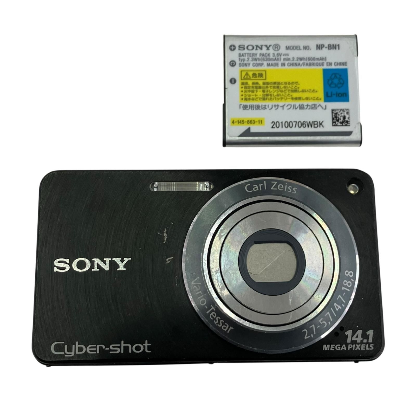 186000 動作未確認 SONY ソニー デジタルカメラ Cyber-shot DSC-WX500 186000 動作未確認 SONY ソニー デジタルカメラ Cyber-shot DSC-WX500