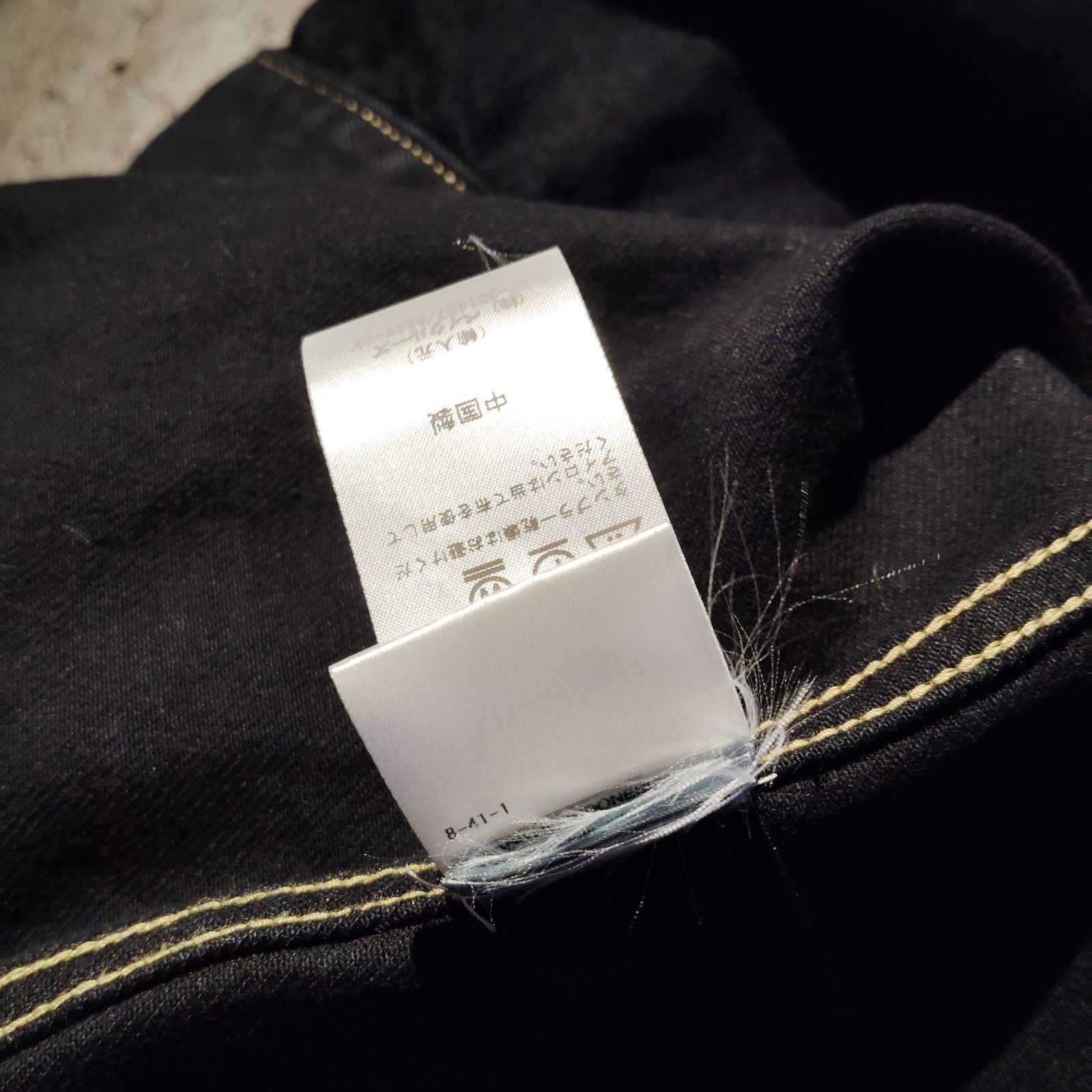 LEVI'S JOURNAL STANDARD別注 タイプ1 トラッカージャケット 後染め