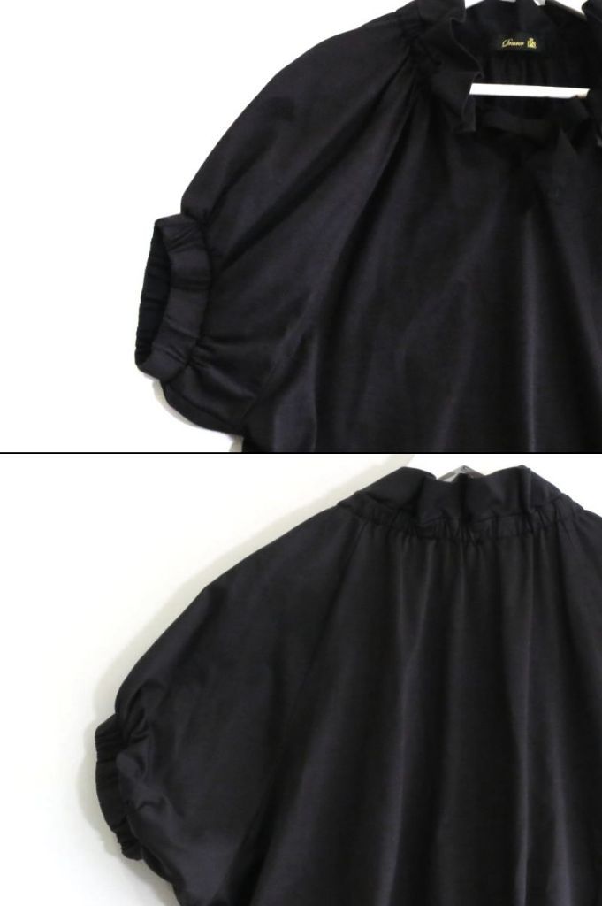 230481】＜25SS＞ Drawer ドゥロワー M.SUMMER2 ギャザーカラー