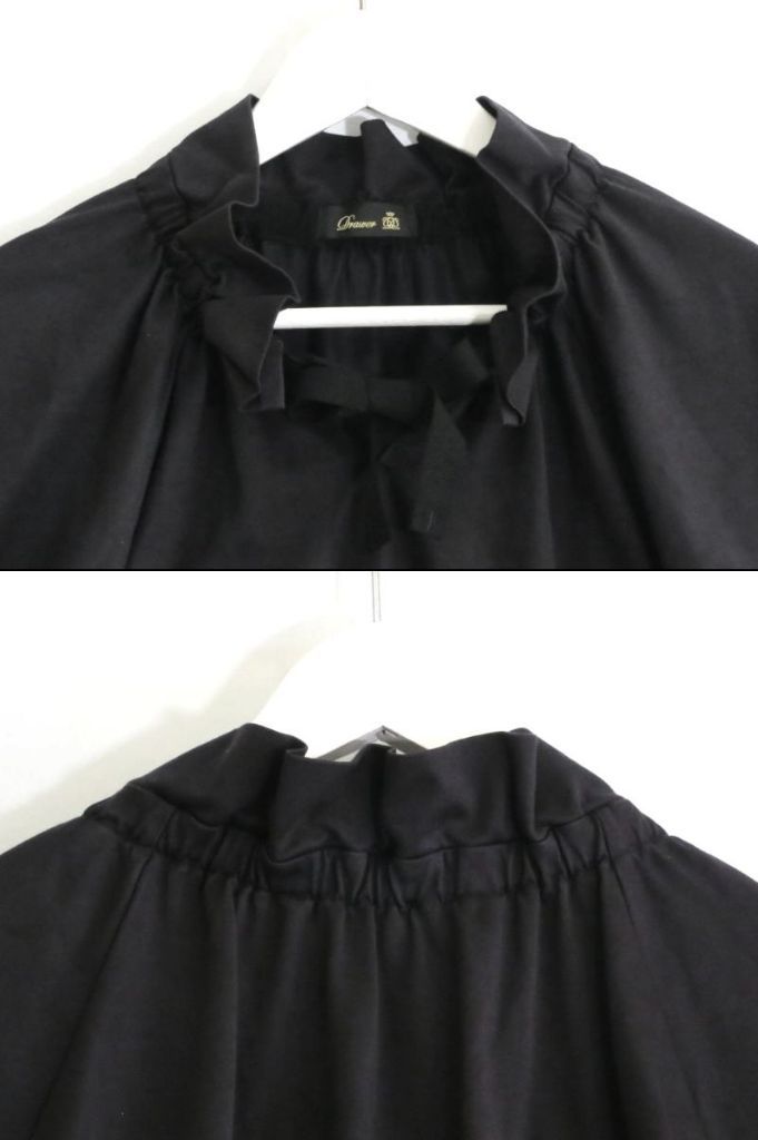 230481】＜25SS＞ Drawer ドゥロワー M.SUMMER2 ギャザーカラー