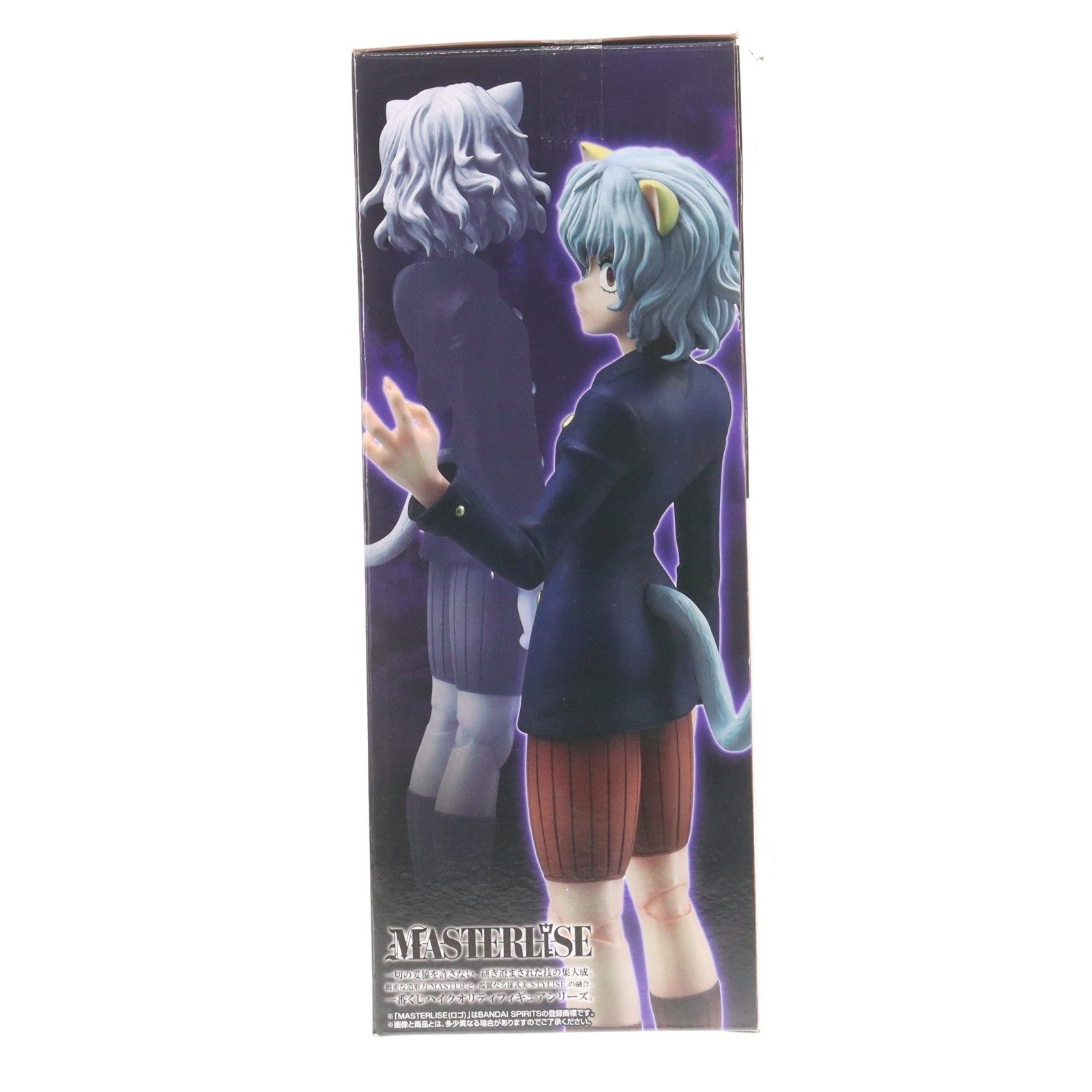 E賞 ネフェルピトー MASTERLISE 一番くじ HUNTER×HUNTER CHMERA ANT 2 