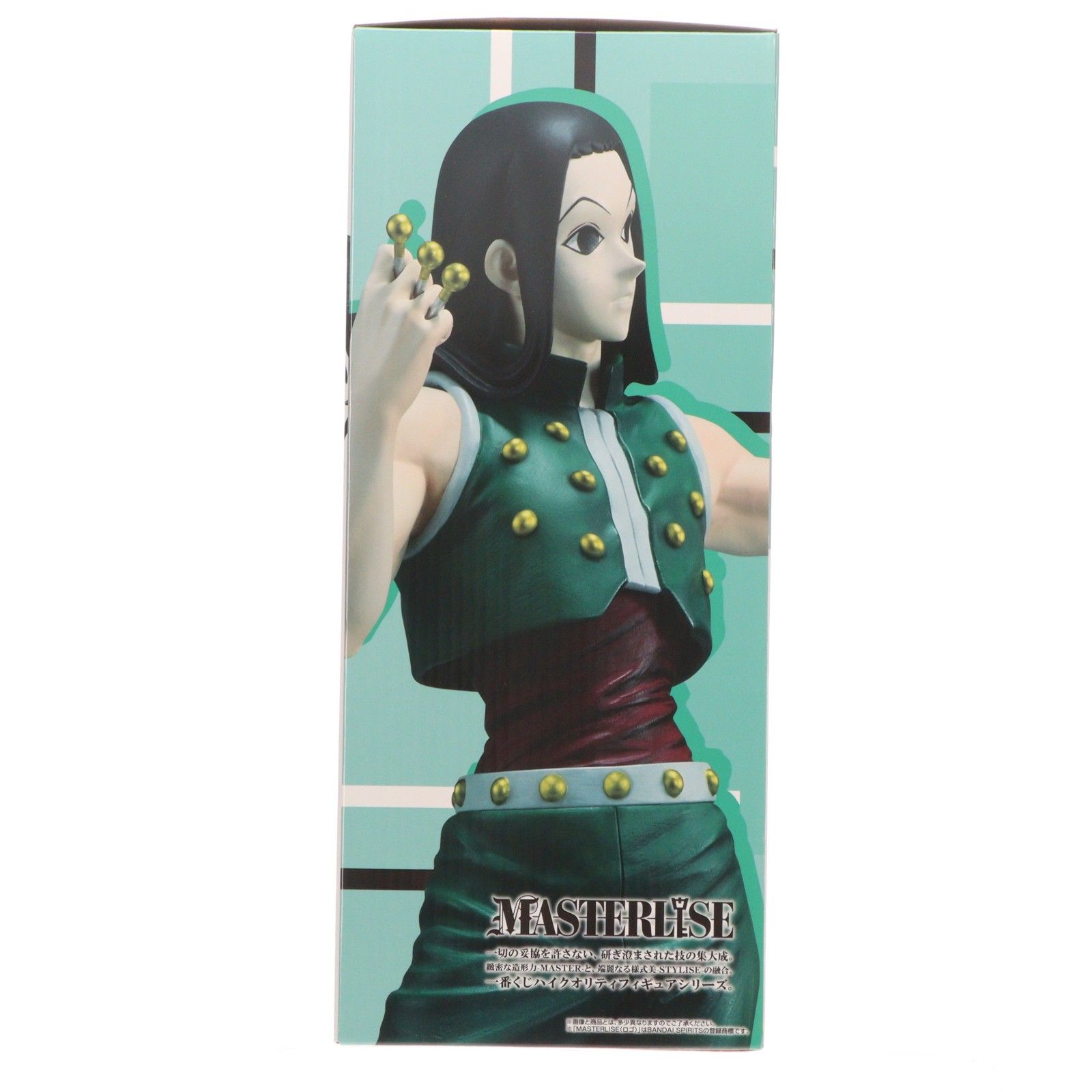 一番くじ イルミ B賞 HUNTER×HUNTER MASTERLISE Cross the X-Day
