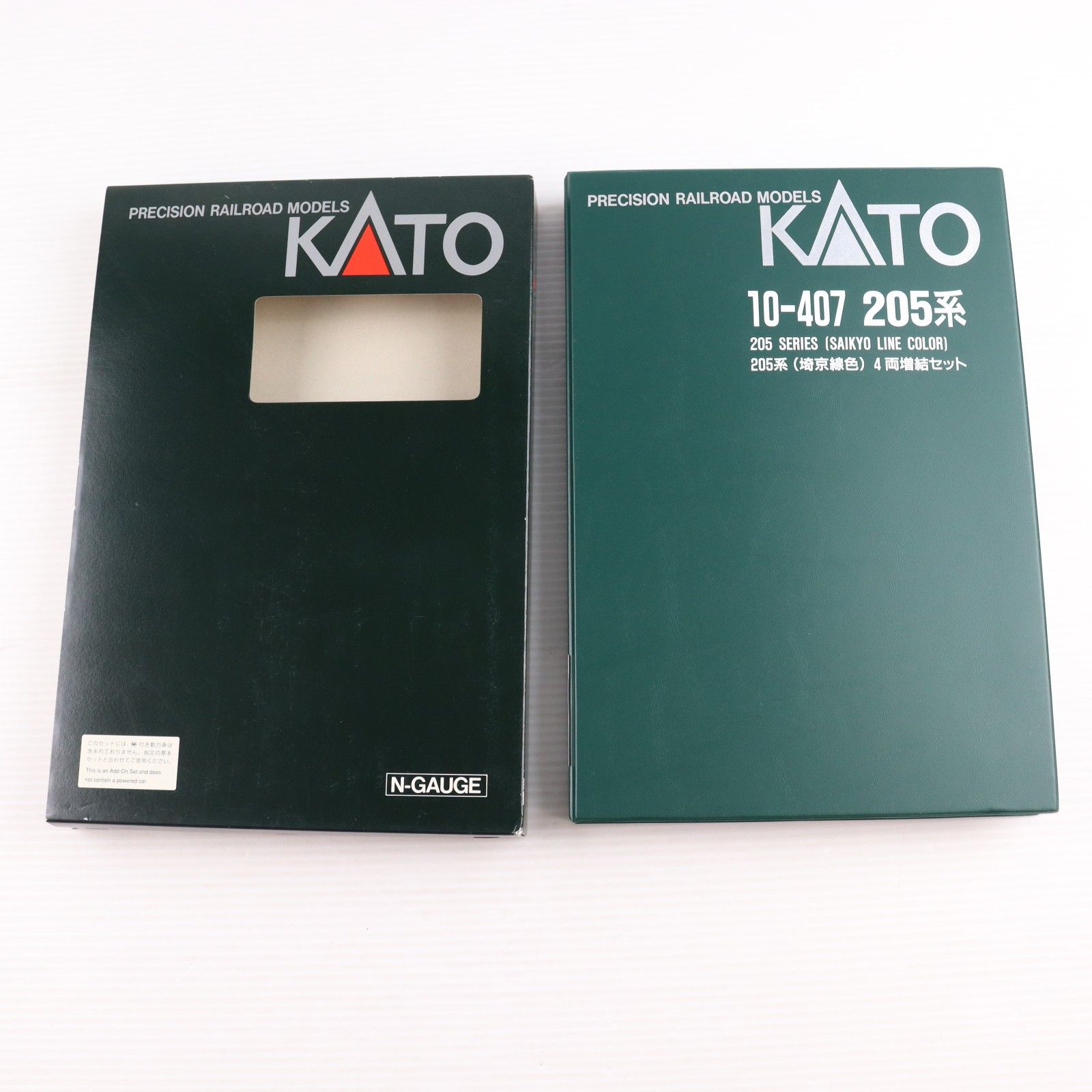 10-407 205系 埼京線 増結4両セット(動力無し) Nゲージ 鉄道模型 KATO
