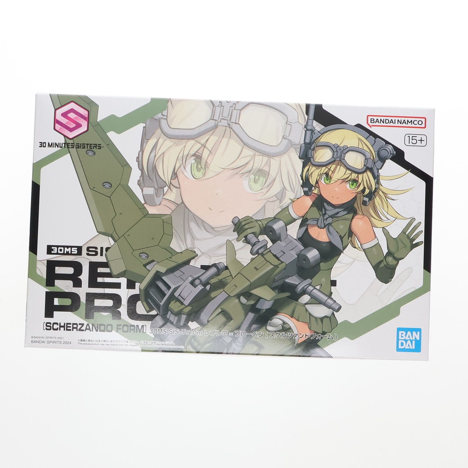 プレミアムバンダイ限定 30MS SIS-Tc10m レプレロ=プローペン(スケル