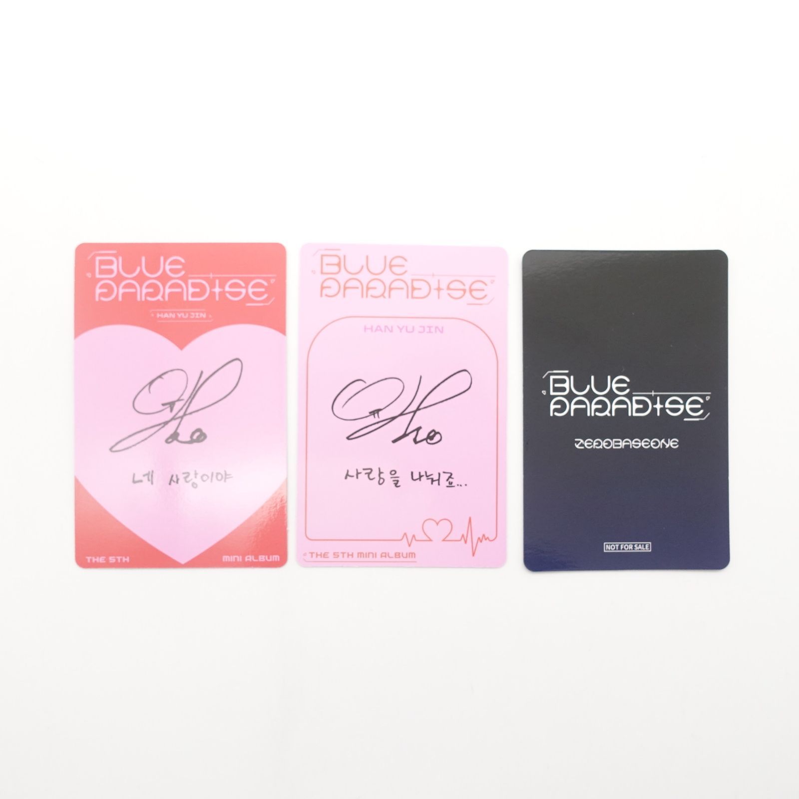ZEROBASEONE ユジン BLUE PARADISE Digipack Ver. 封入 タワレコ 特典