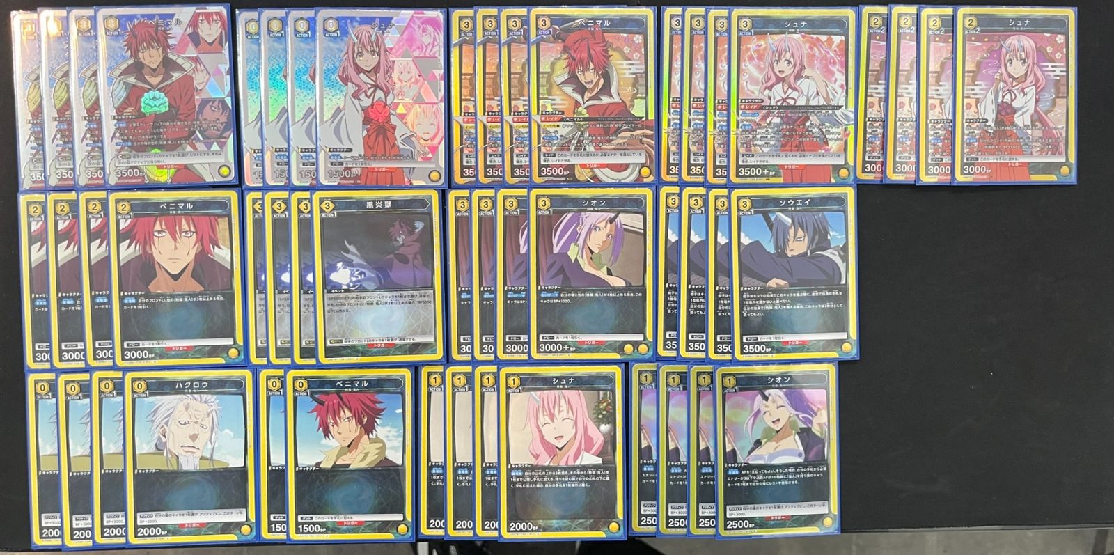 デッキ】転生したらスライムだった件 黄 鬼人【UNIONARENA】 ユニオン