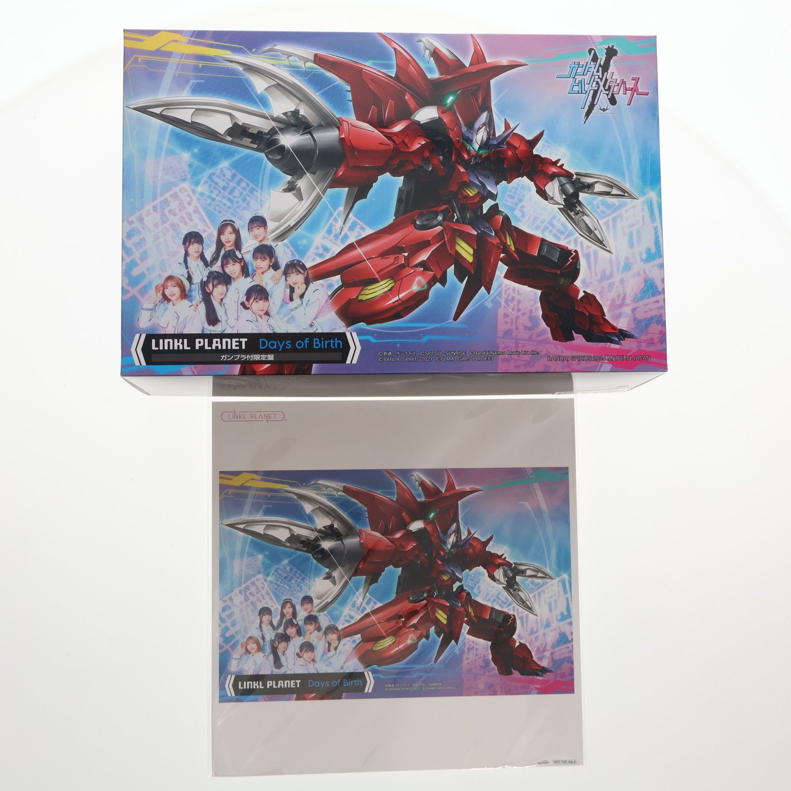 Amazon.co.jp限定特典付属 LINKL PLANET/Days of Birth[ガンプラ付限定