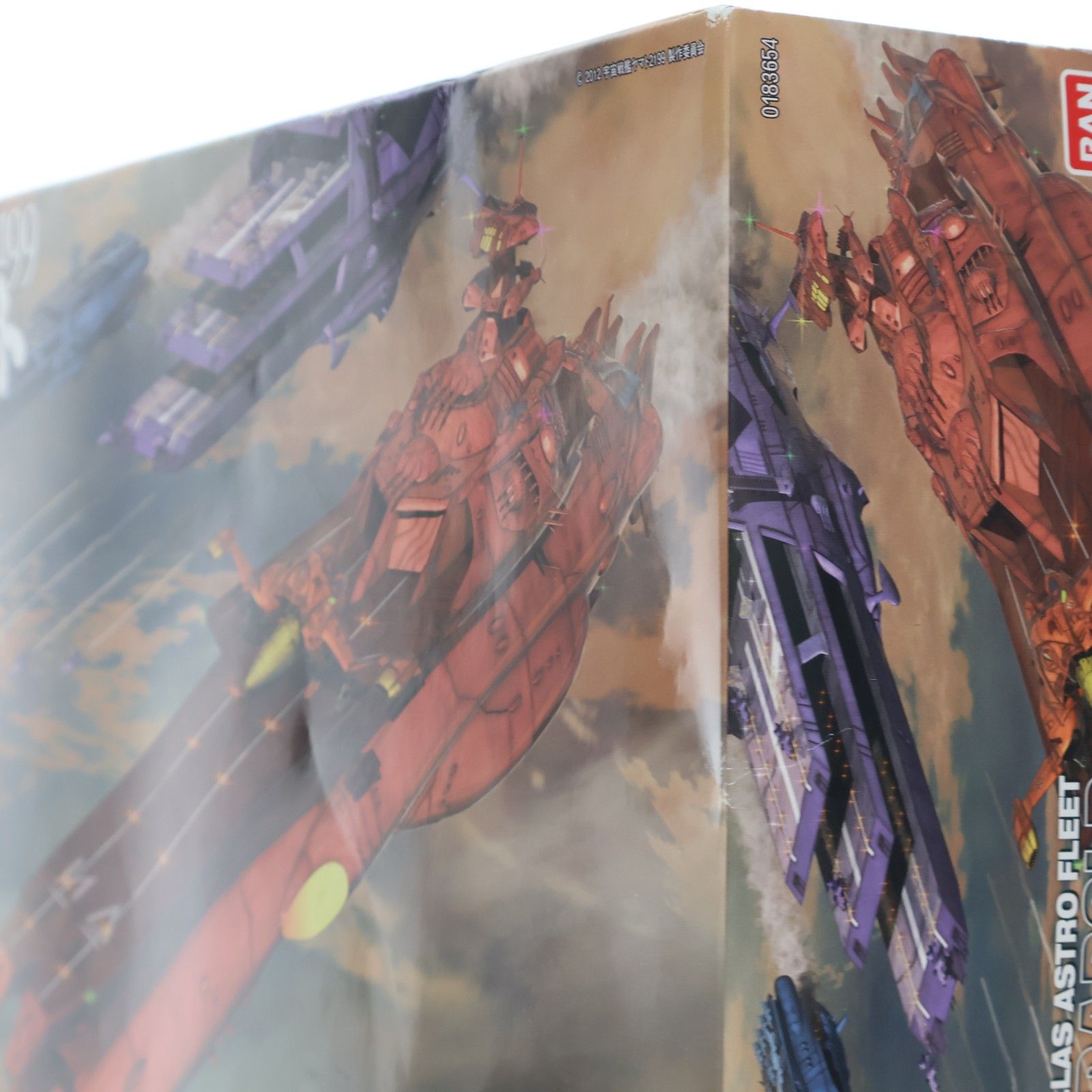 1/1000 大ガミラス帝国軍 ゲルバデス級航宙戦闘母艦 ダロルド 宇宙戦艦