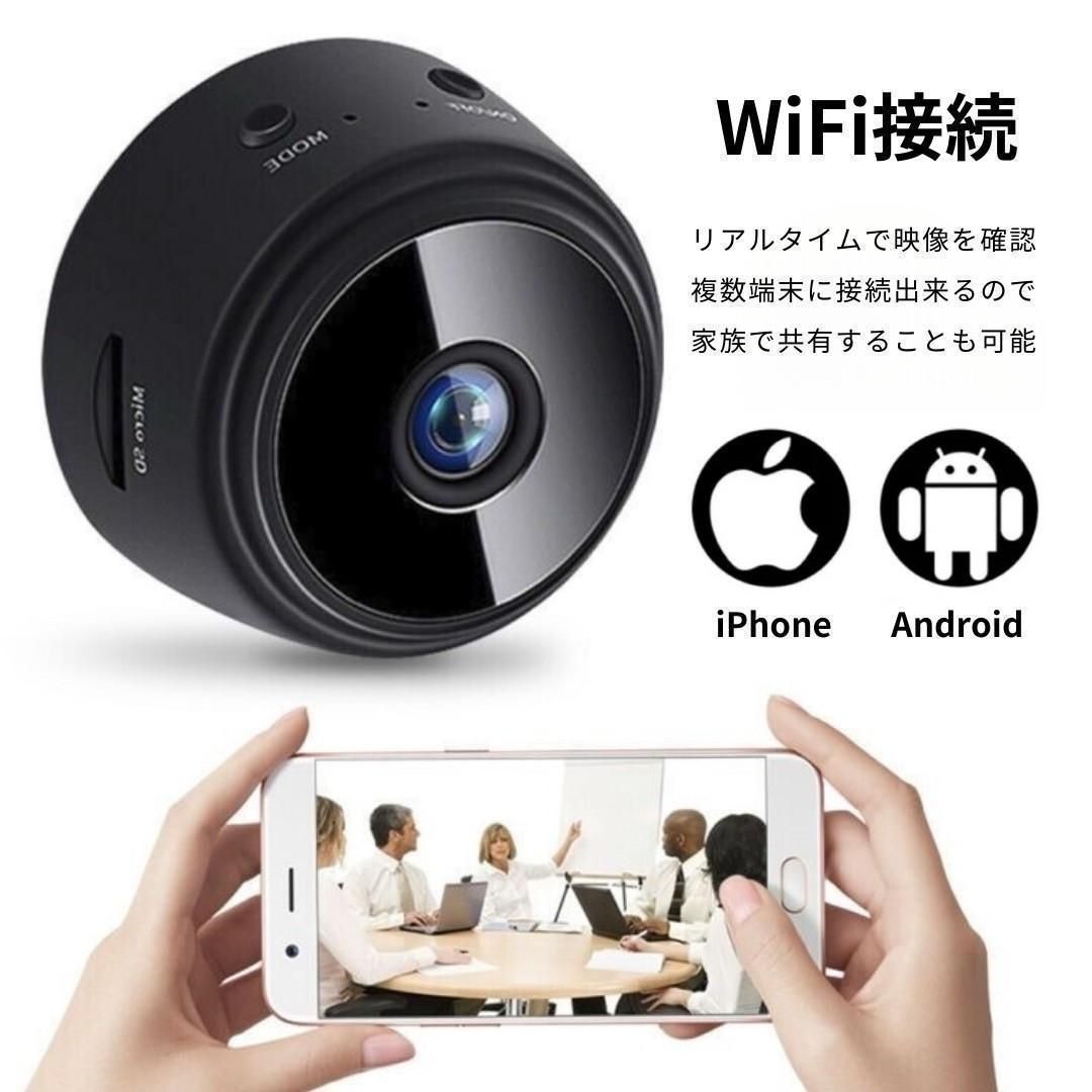 小型防犯カメラ 2個 1080P wifi 監視カメラ 150度広角 暗視 遠隔 高画質 ミニカメラ 150度広角 150度ワイドレンズ暗視機能 150広角 防犯カメラ 遠隔機能 高画質 ミニ監視カメラ セキュリティカメラ 遠隔確認機能付 スマートカメラ thumbnail 3