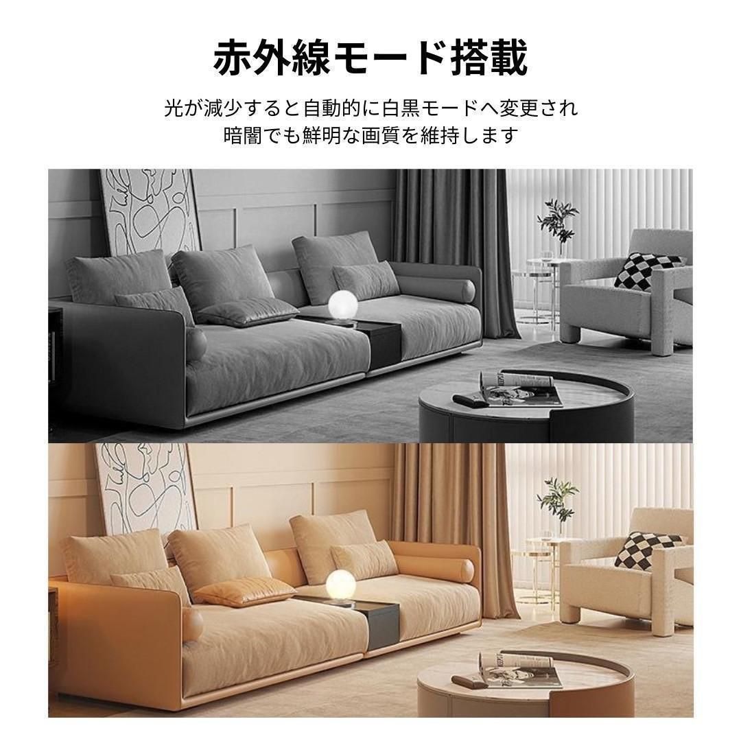 小型防犯カメラ 2個 1080P wifi 監視カメラ 150度広角 暗視 遠隔 高画質 ミニカメラ 150度広角 150度ワイドレンズ暗視機能 150広角 防犯カメラ 遠隔機能 高画質 ミニ監視カメラ セキュリティカメラ 遠隔確認機能付 スマートカメラ thumbnail 11
