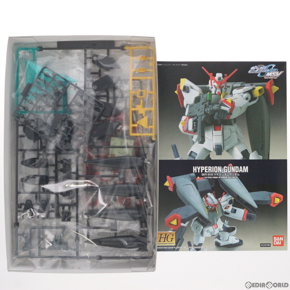 HG 1/144 ハイペリオンガンダム 機動戦士ガンダムSEED X ASTRAY(シード