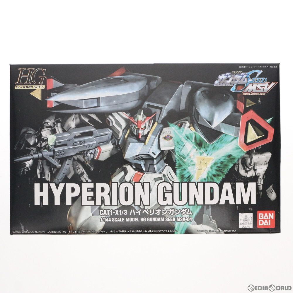 HG 1/144 ハイペリオンガンダム 機動戦士ガンダムSEED X ASTRAY(シード