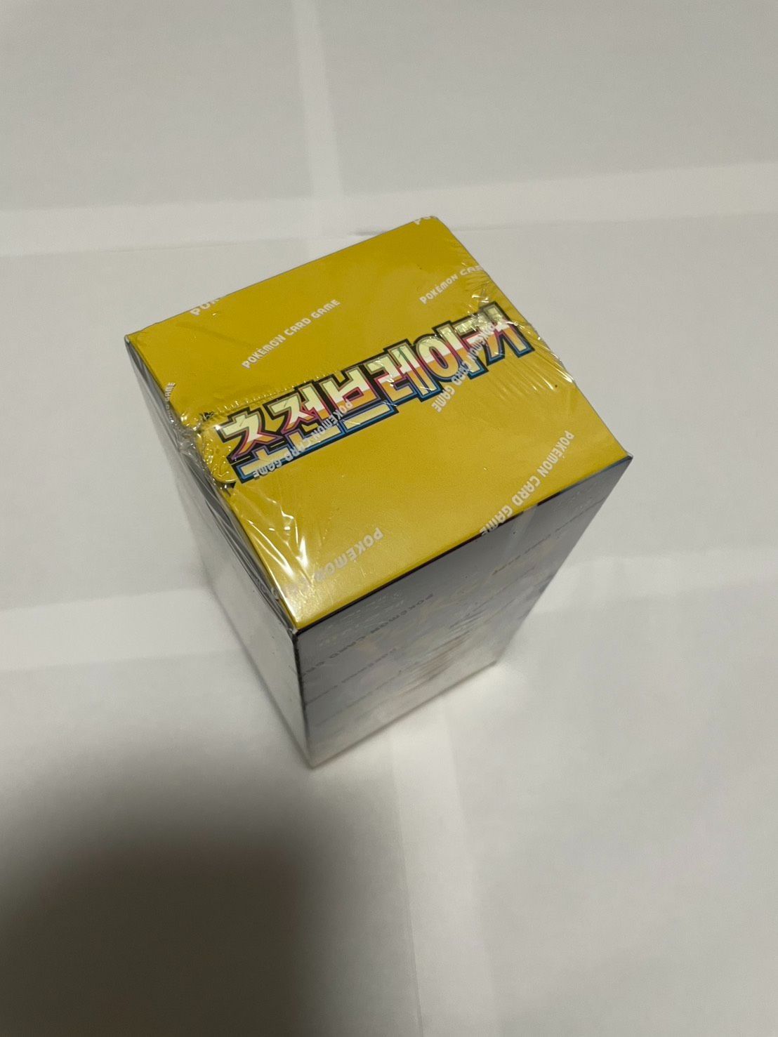 シュリンク付き未開封】 ポケカ 超電ブレイカー 韓国版 1BOX - メルカリ