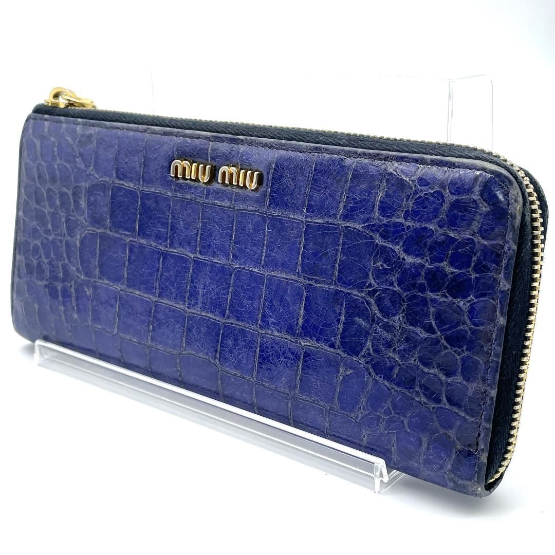 楽天市場】miumiu 財布 クロコの通販 miu miu ミュウミュウ 長財布