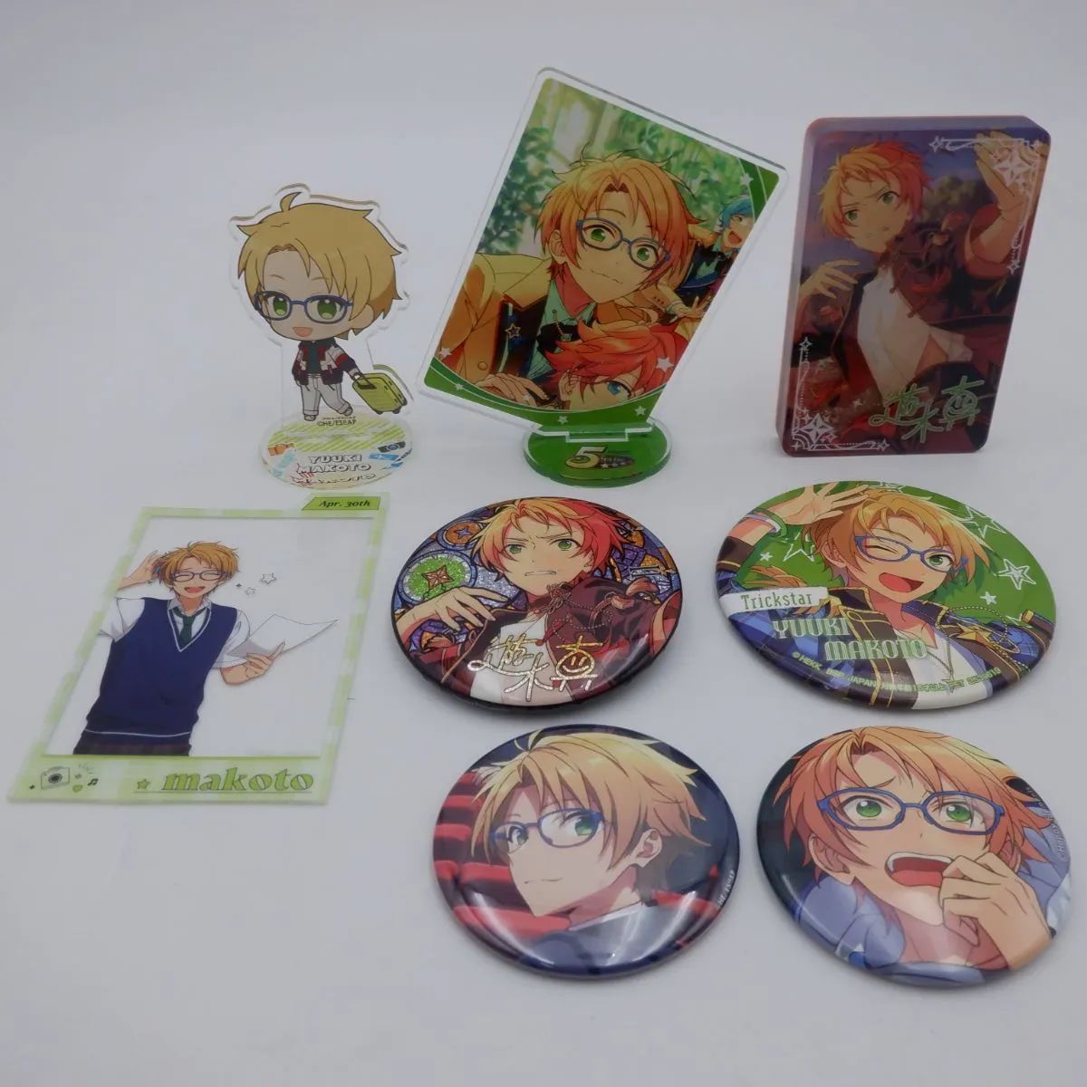 キズ/汚れ】 あんさんぶるスターズ あんスタ 遊木 真 グッズ まとめ