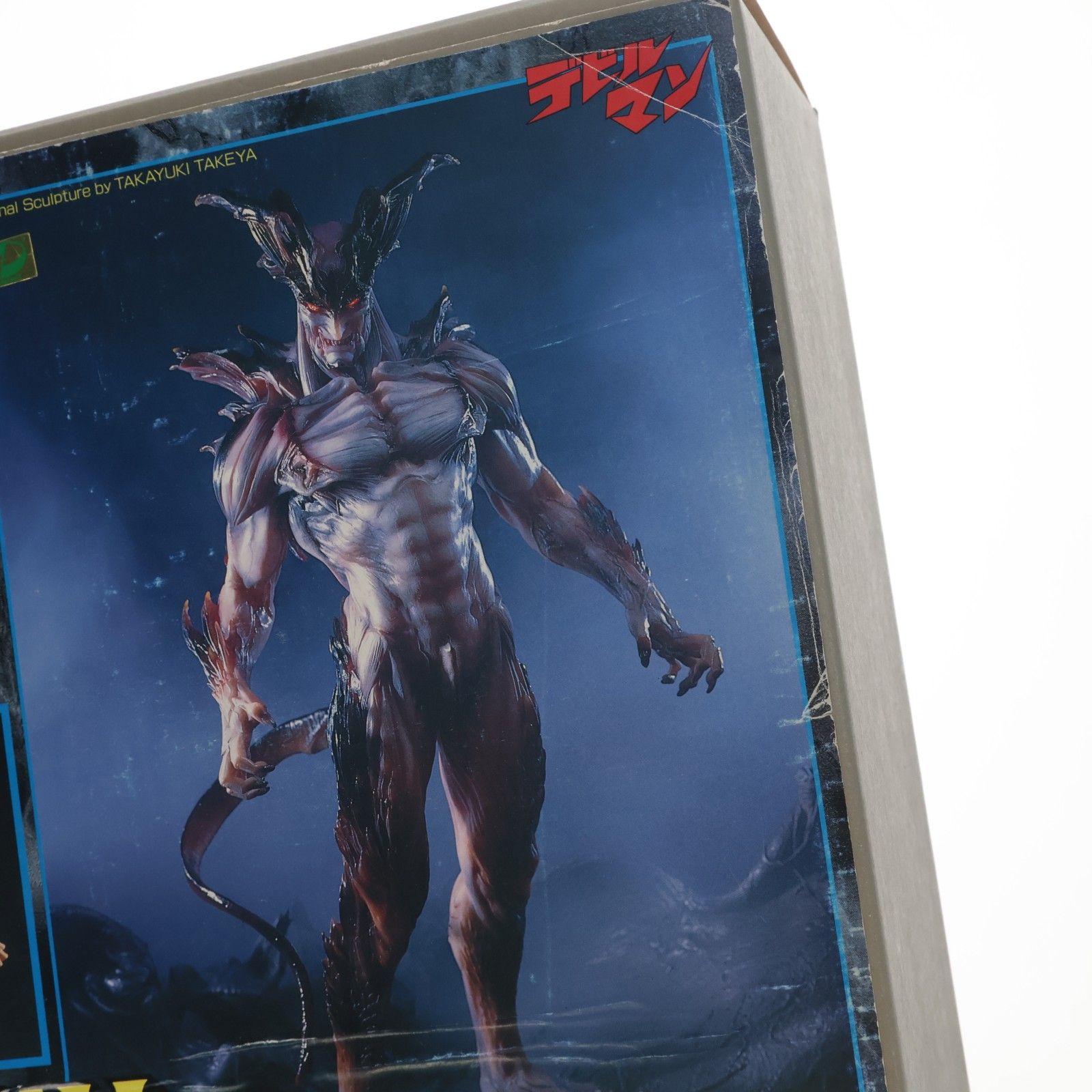 デビルマン(Devil Man) ソフトビニールキット ソフビフィギュア