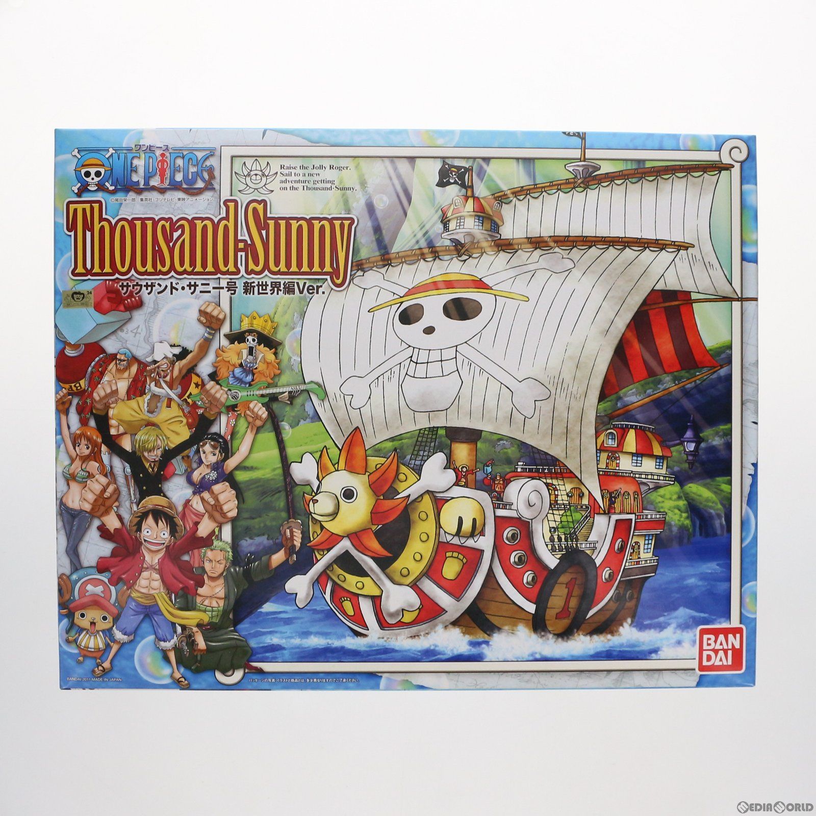 サウザンド・サニー号 新世界編Ver. ONE PIECE(ワンピース) プラモデル 
