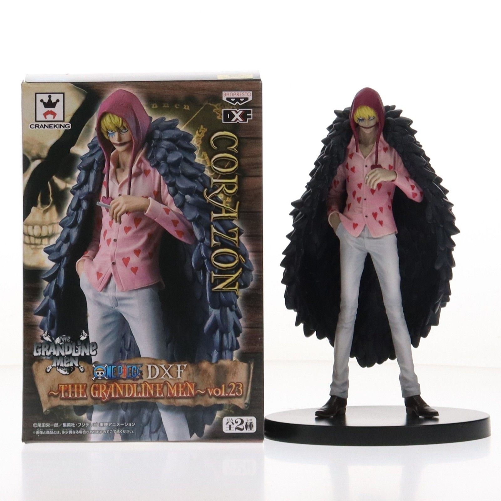 コラソン ワンピース DXF〜THE GRANDLINE MEN〜vol.23 ONE PIECE