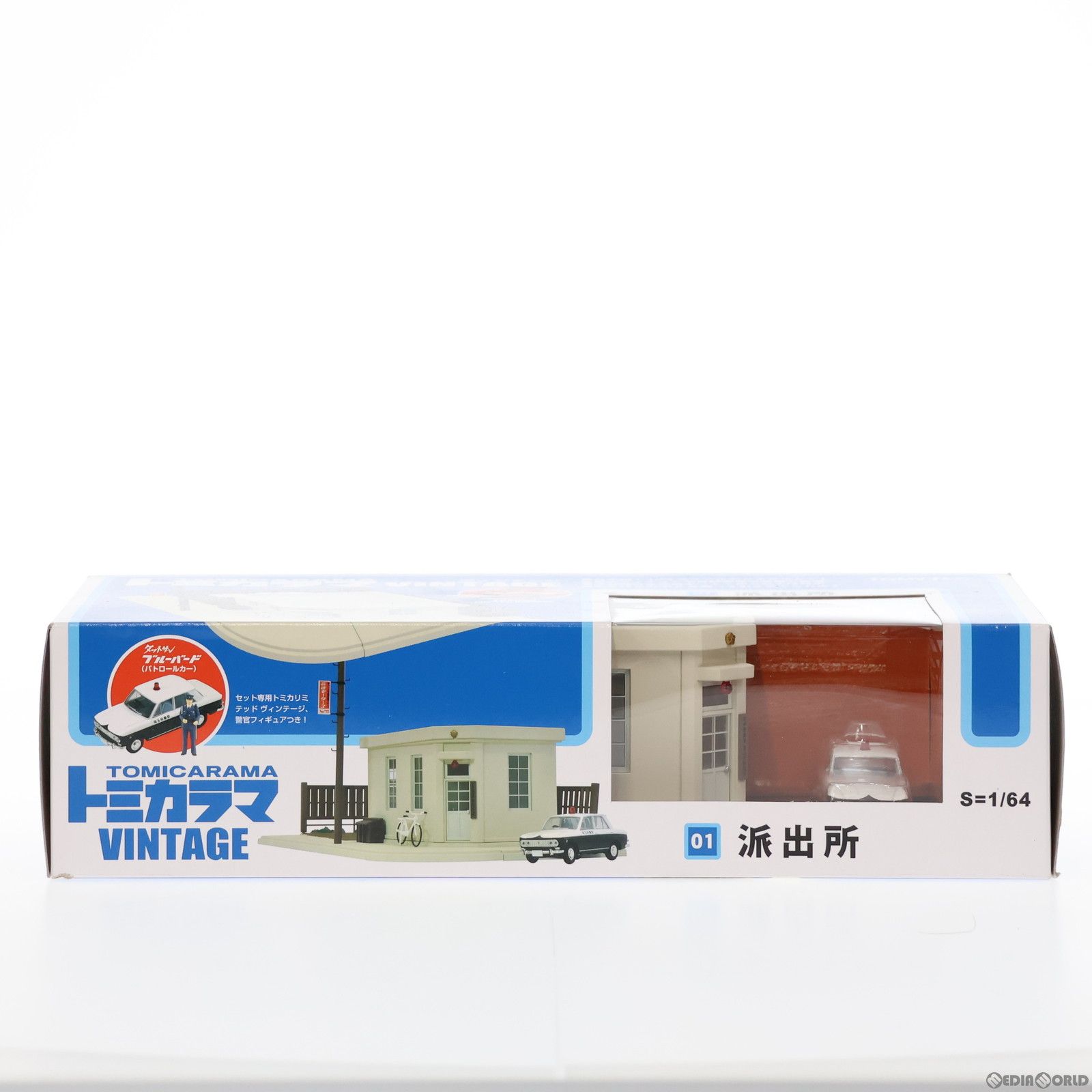 トミカラマヴィンテージ | 製品紹介 | tomica 1円〜 トミーテック 1/64