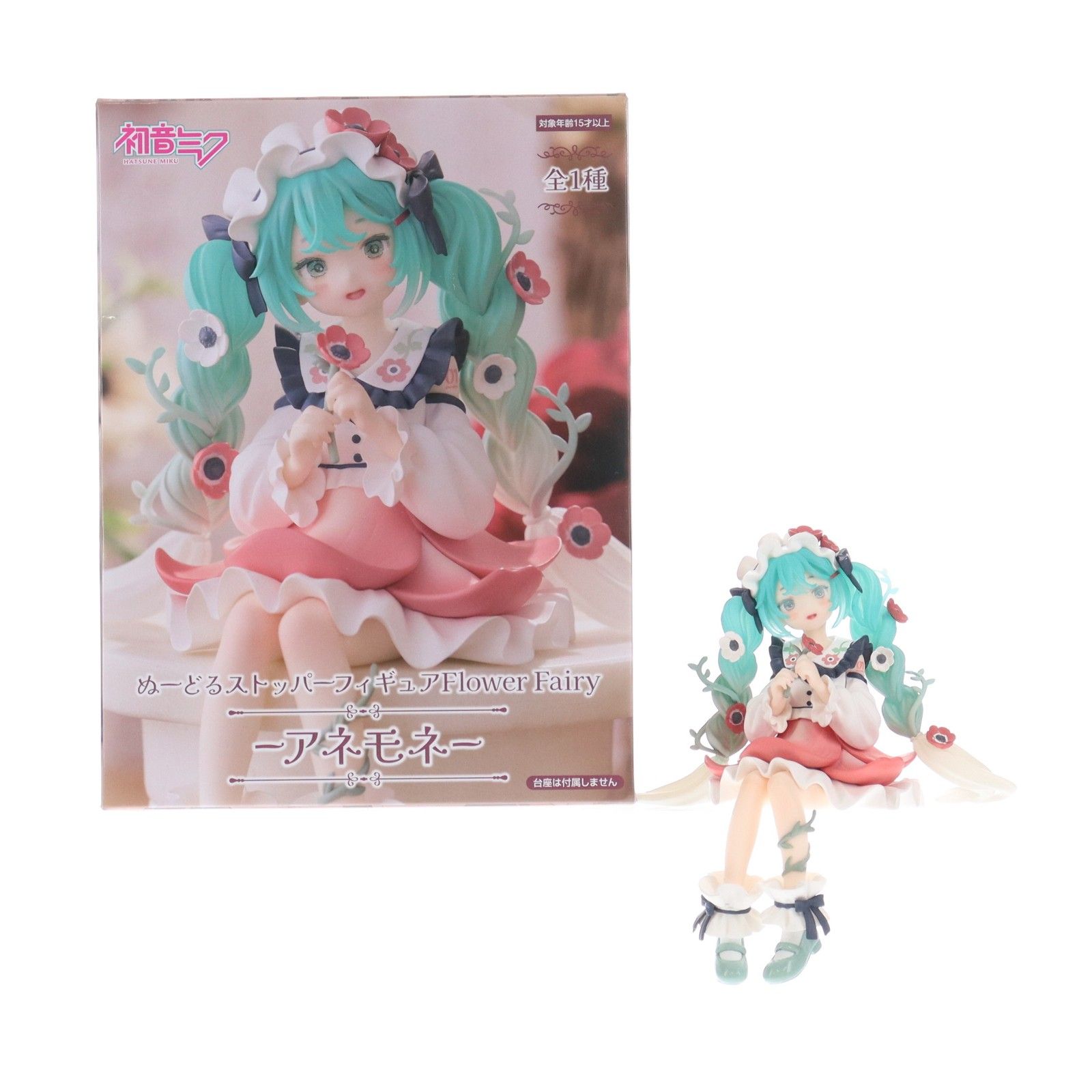 初音ミク キャラクター・ボーカル・シリーズ01 初音ミク ぬーどる 