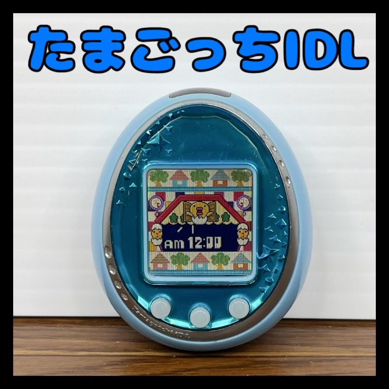 OneMall provides Mercari products: たまごっち iDL Tmagotchi ブルー