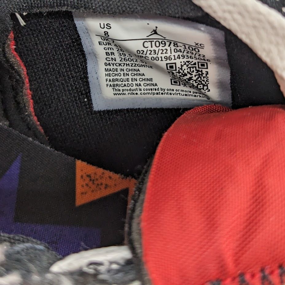 未使用品 Nike Air Jordan 1 High Zoom CMFT Hare ナイキ エア 