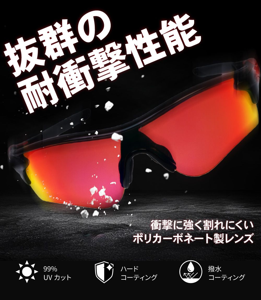 オークリー ジュリエット o12-623-a ハイブリッジフィット サングラス
