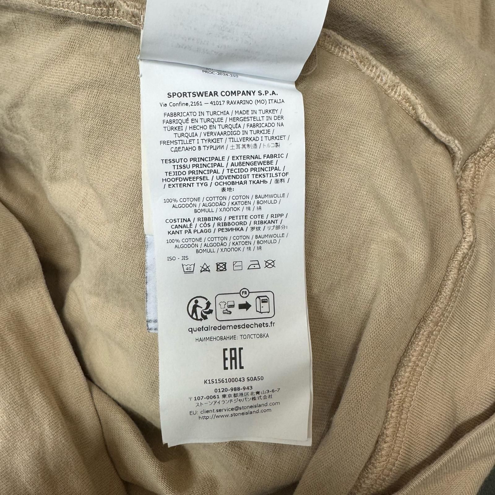 国内正規 STONE ISLAND HEAVY COTTON JERSEY ヘビーコットンジャージー 
