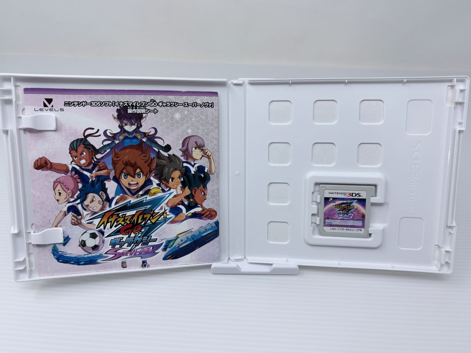 3DS イナズマイレブンGO ギャラクシー スーパーノヴァ - メルカリ